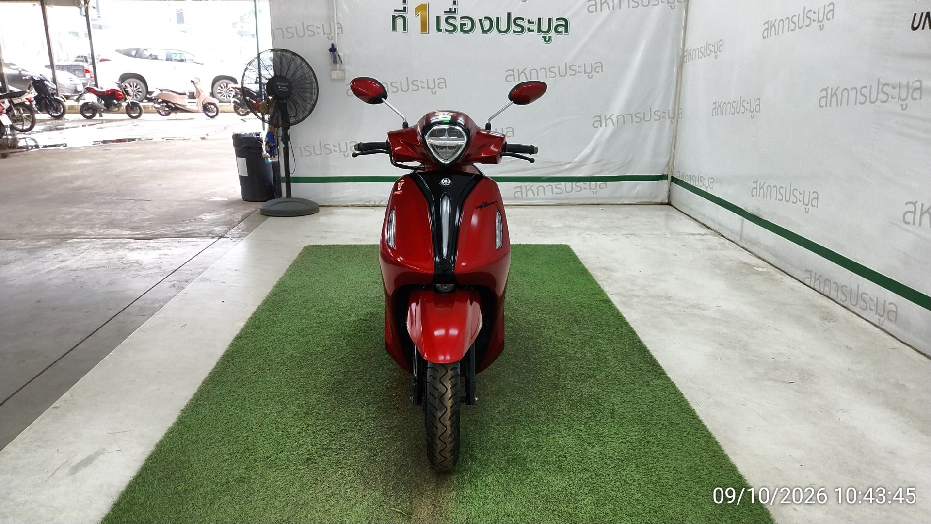 YAMA YAMA117 Y-CONNECT ABS 2025
