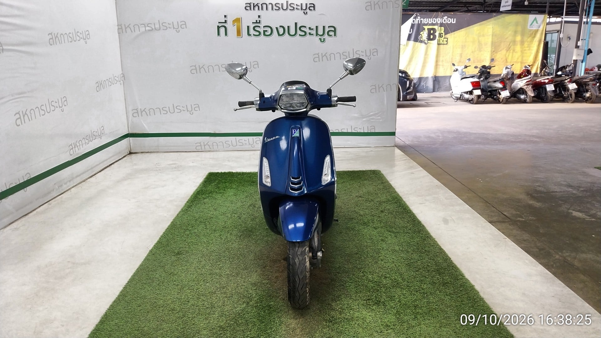 VESP VESP029 ABS 2022