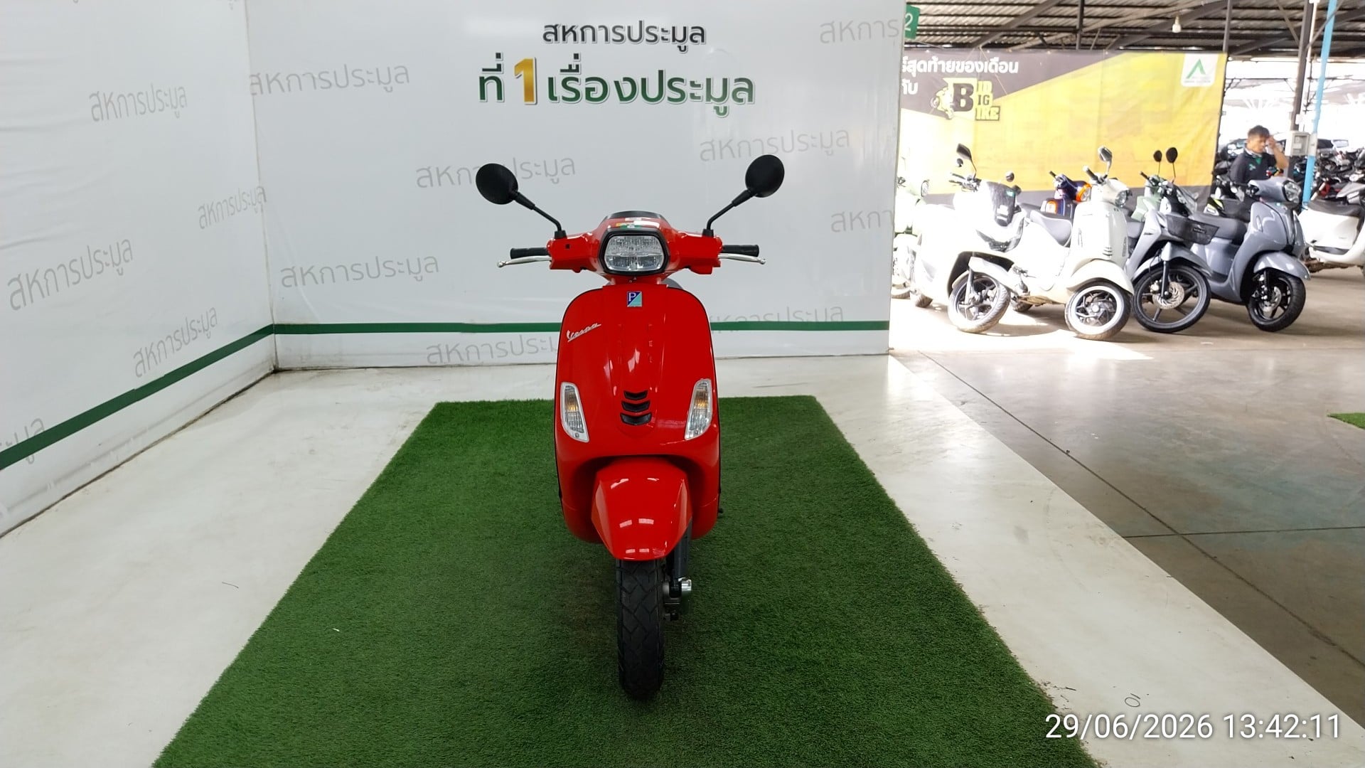 VESP VESP028 2025