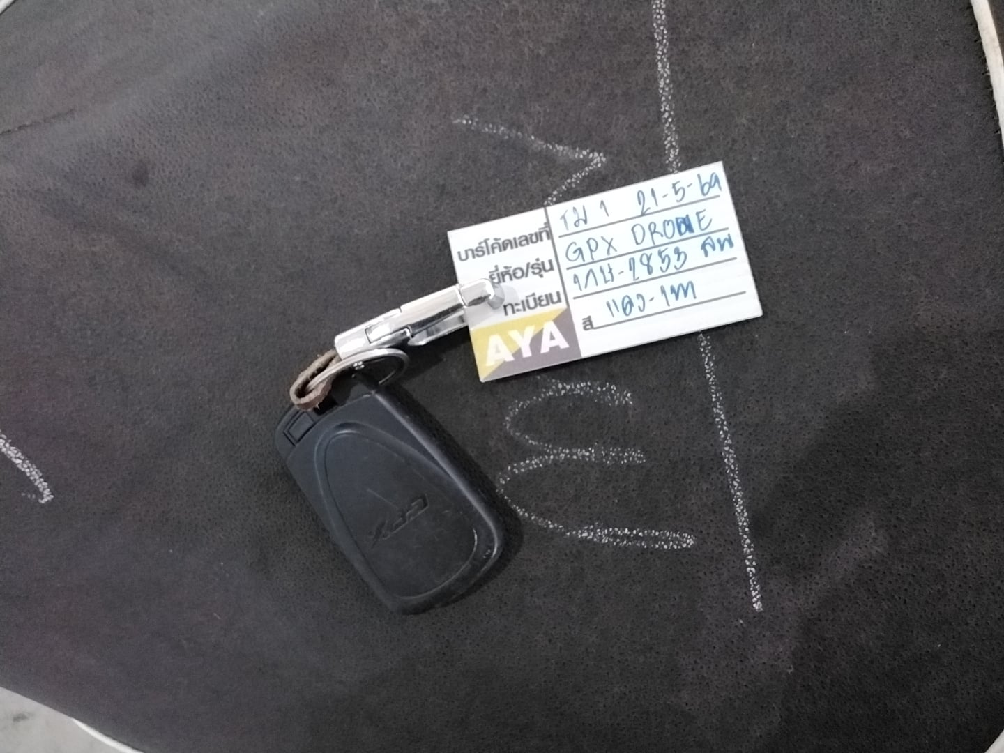 GPX GPX036 KEYLESS 2024