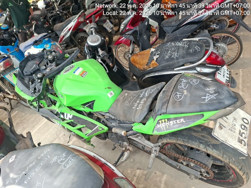 KAWA KAWA020 2013