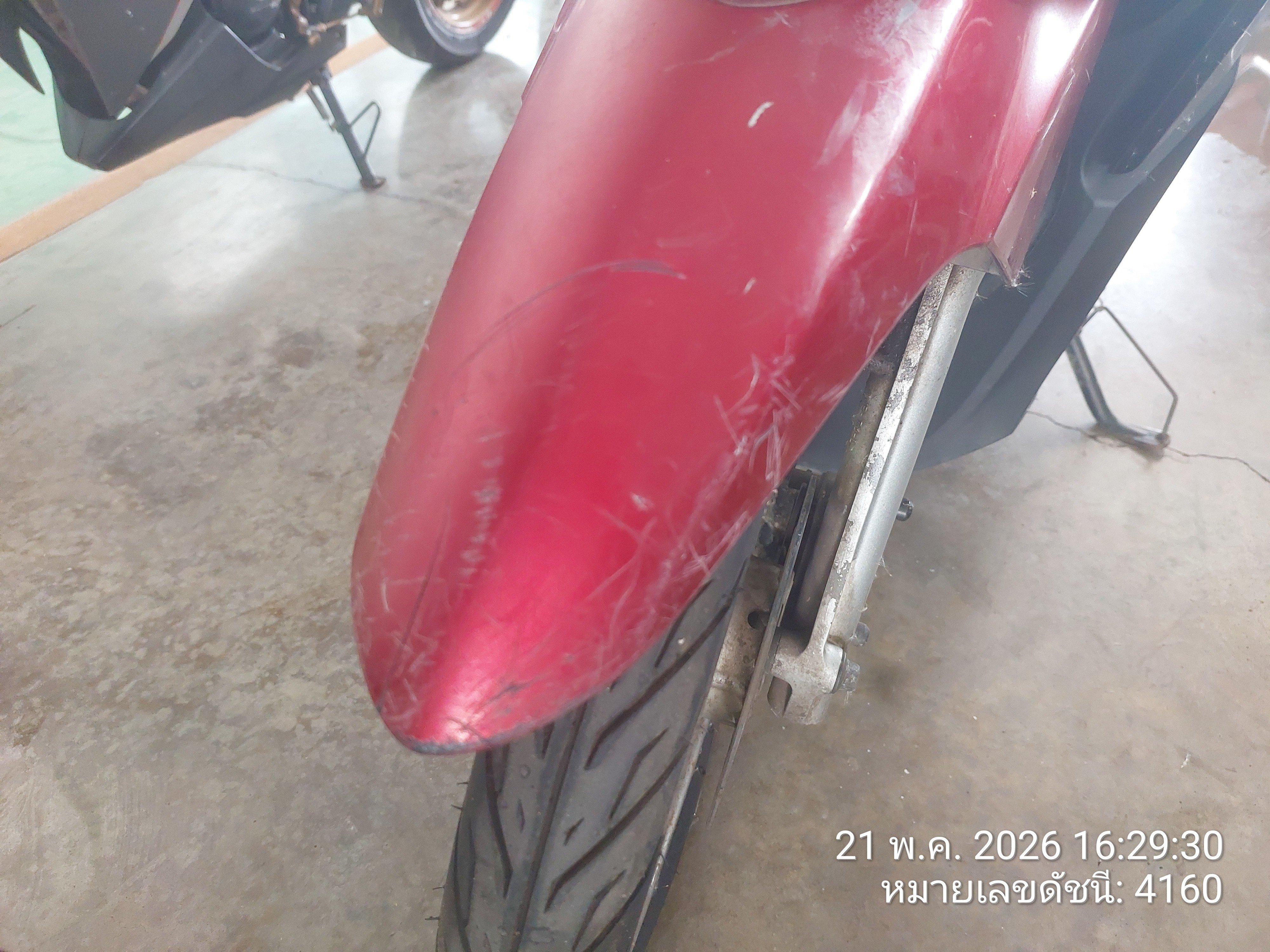 HOND HOND050 2009