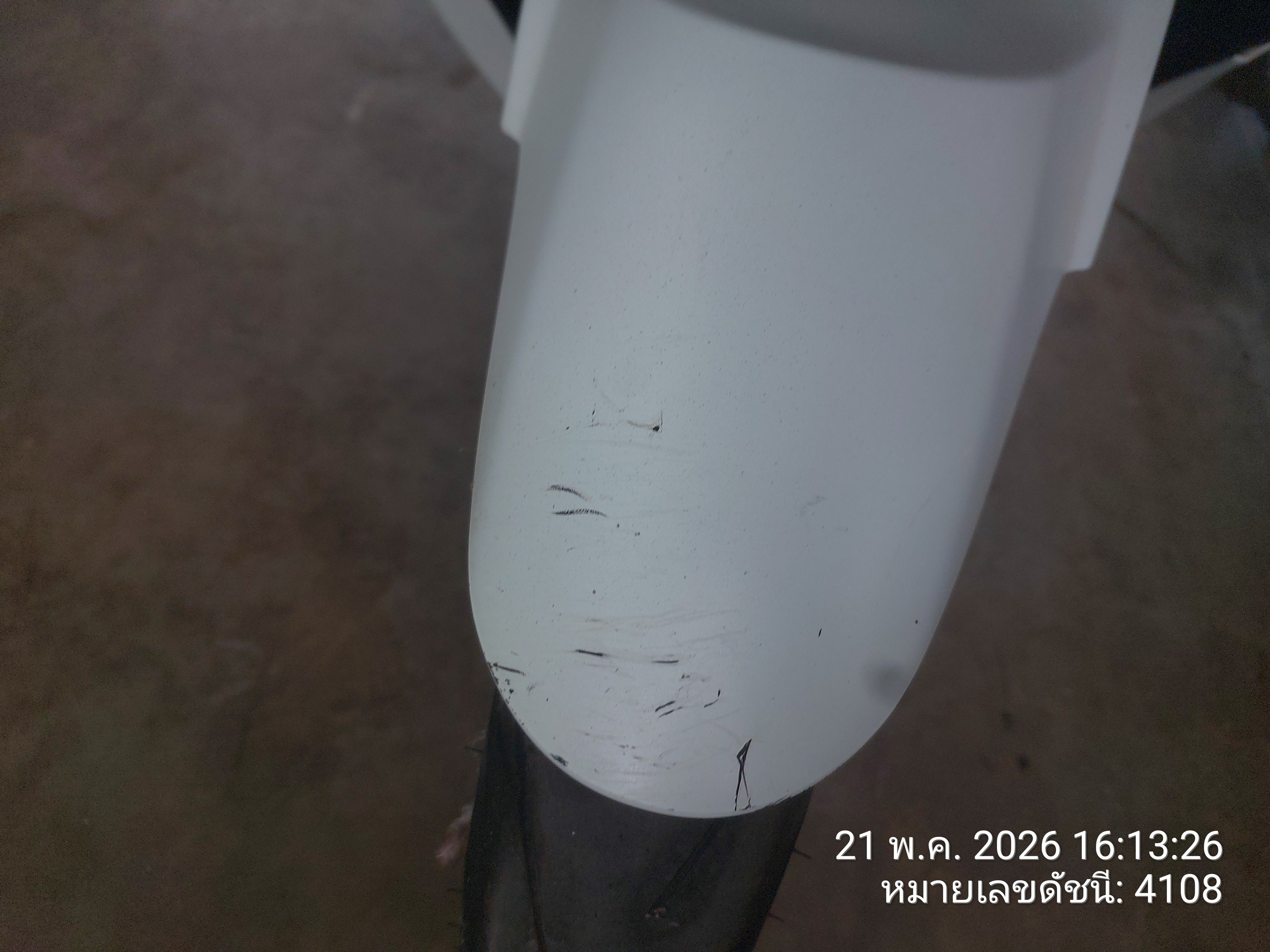 HOND HOND070 2015
