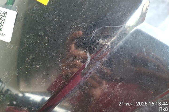 HOND HOND038 2008
