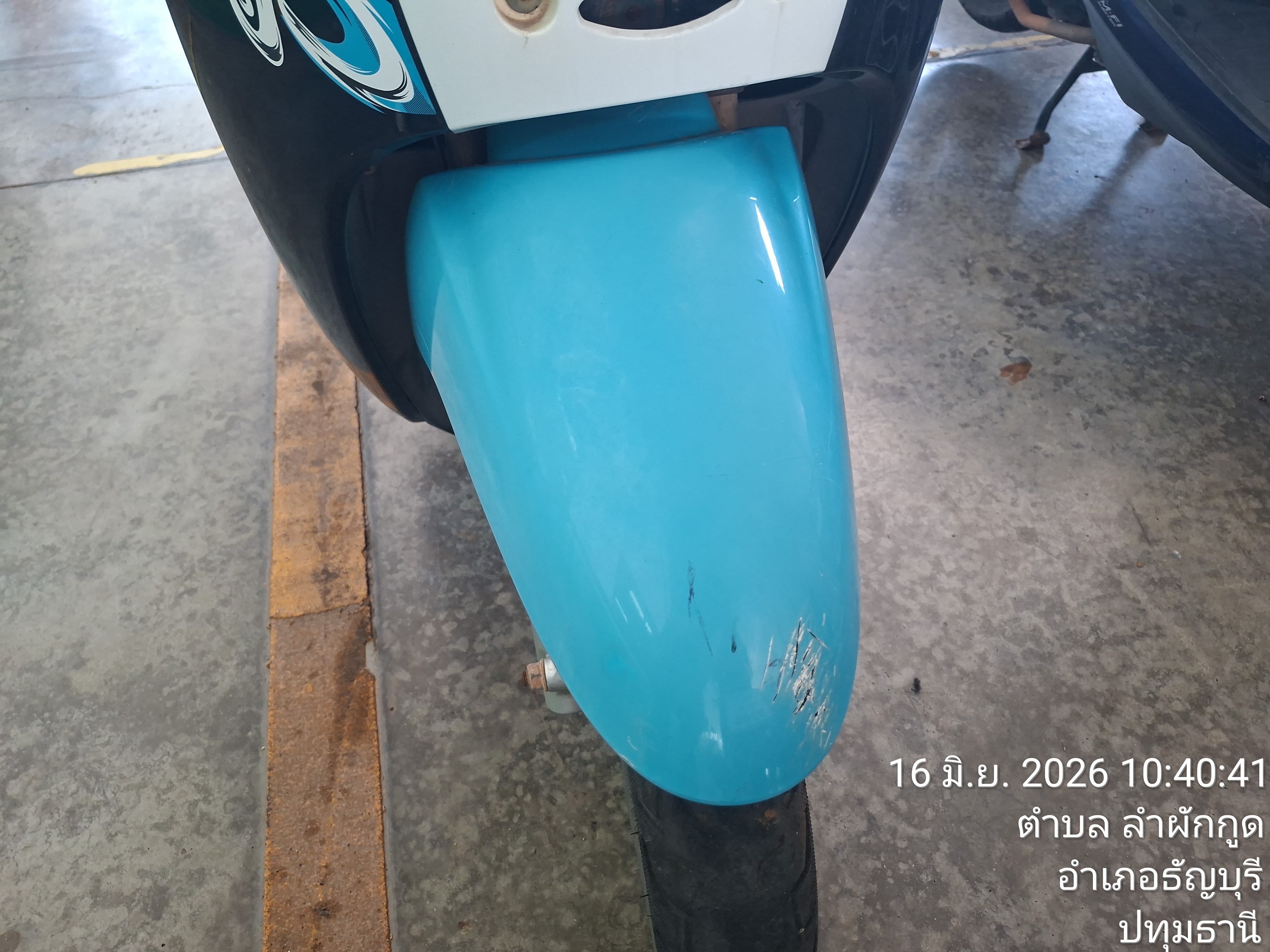 HOND HOND055