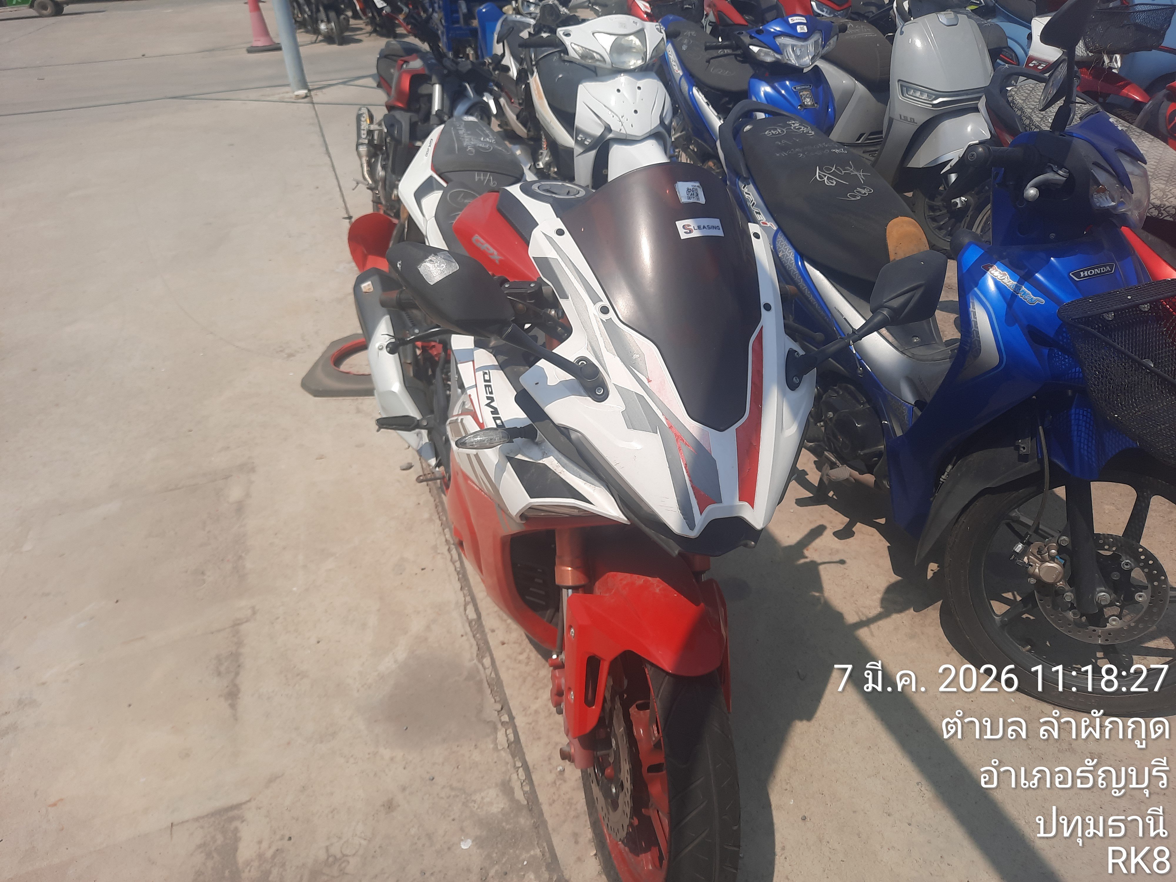 GPX GPX030 2023