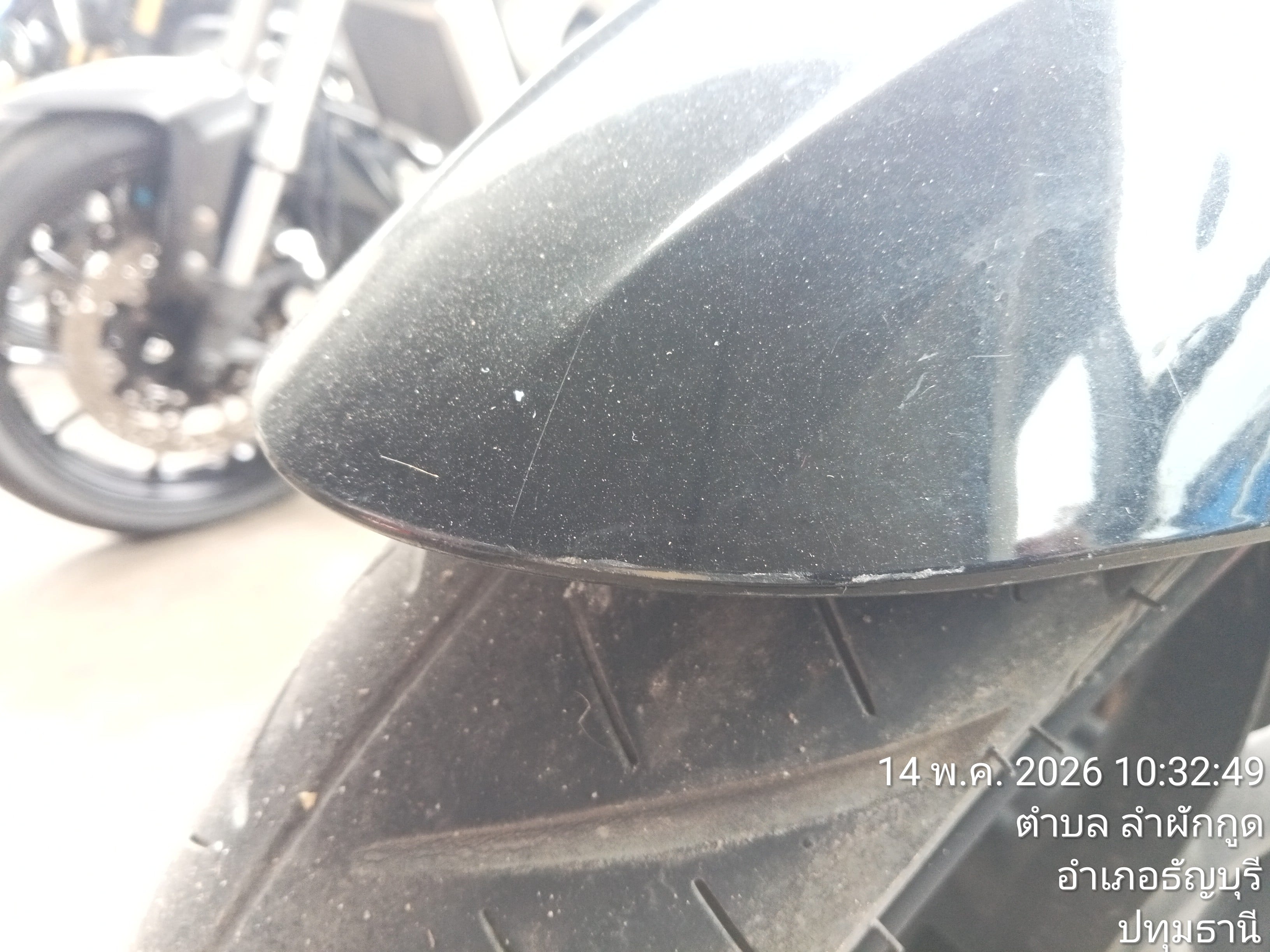 GPX GPX003 2016
