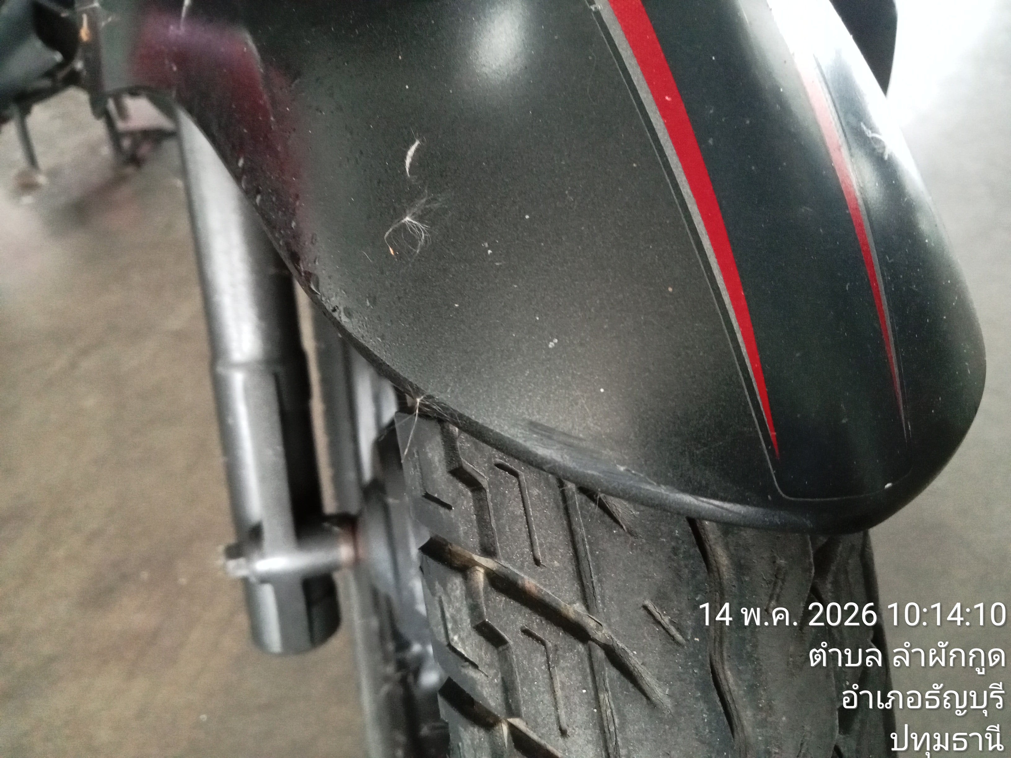 HOND HOND070 2013
