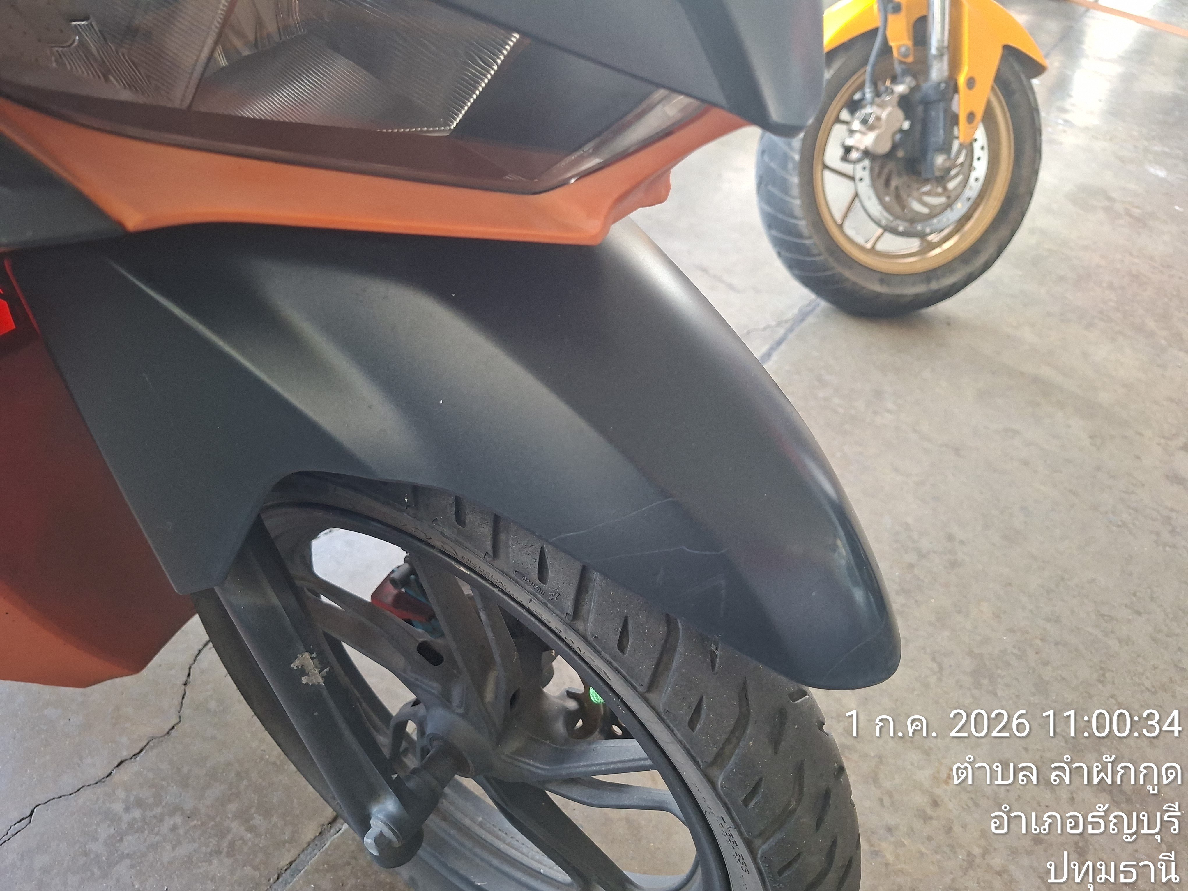 HOND HOND123 2019