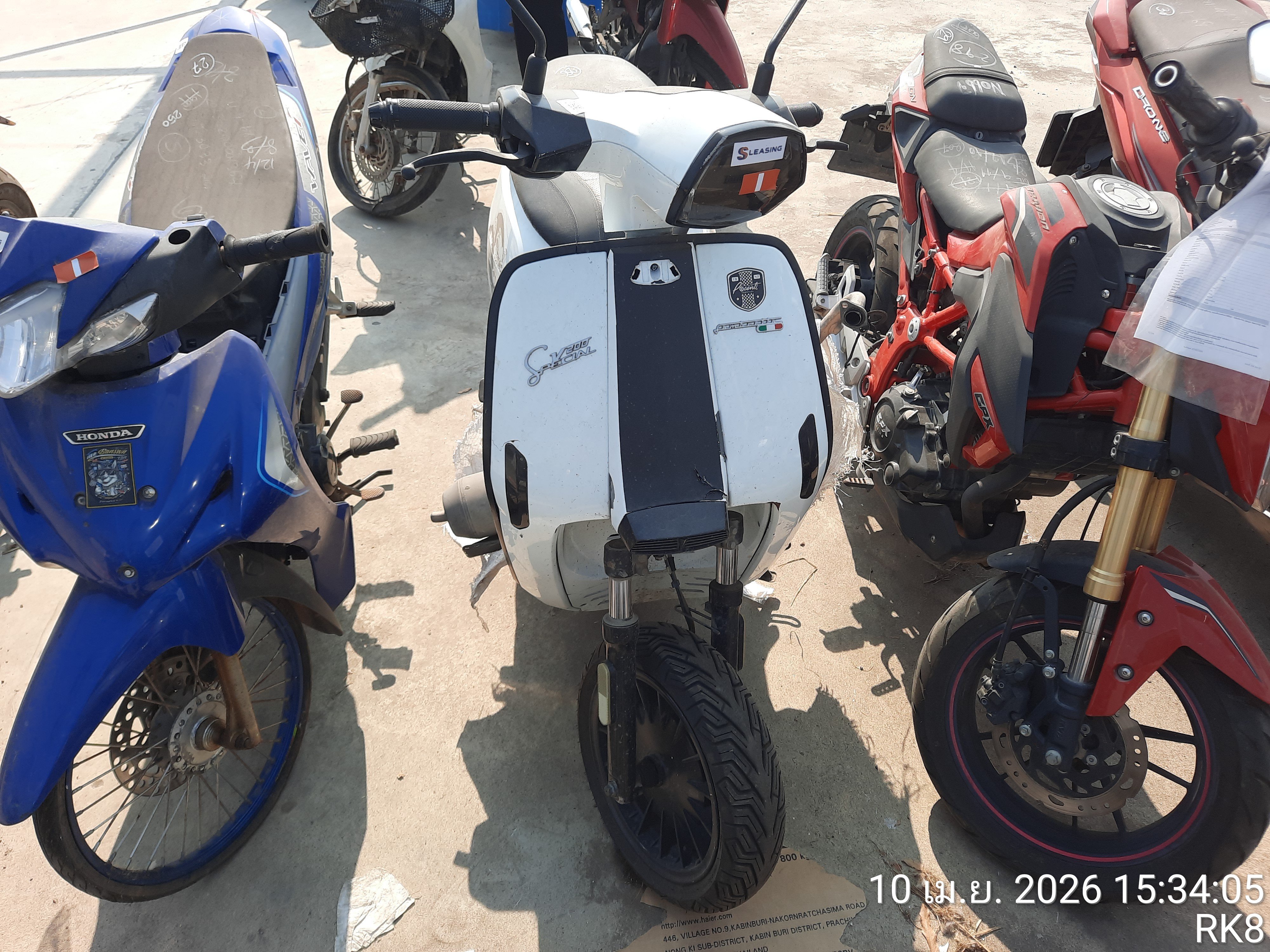 LMBT LMBT003 2022