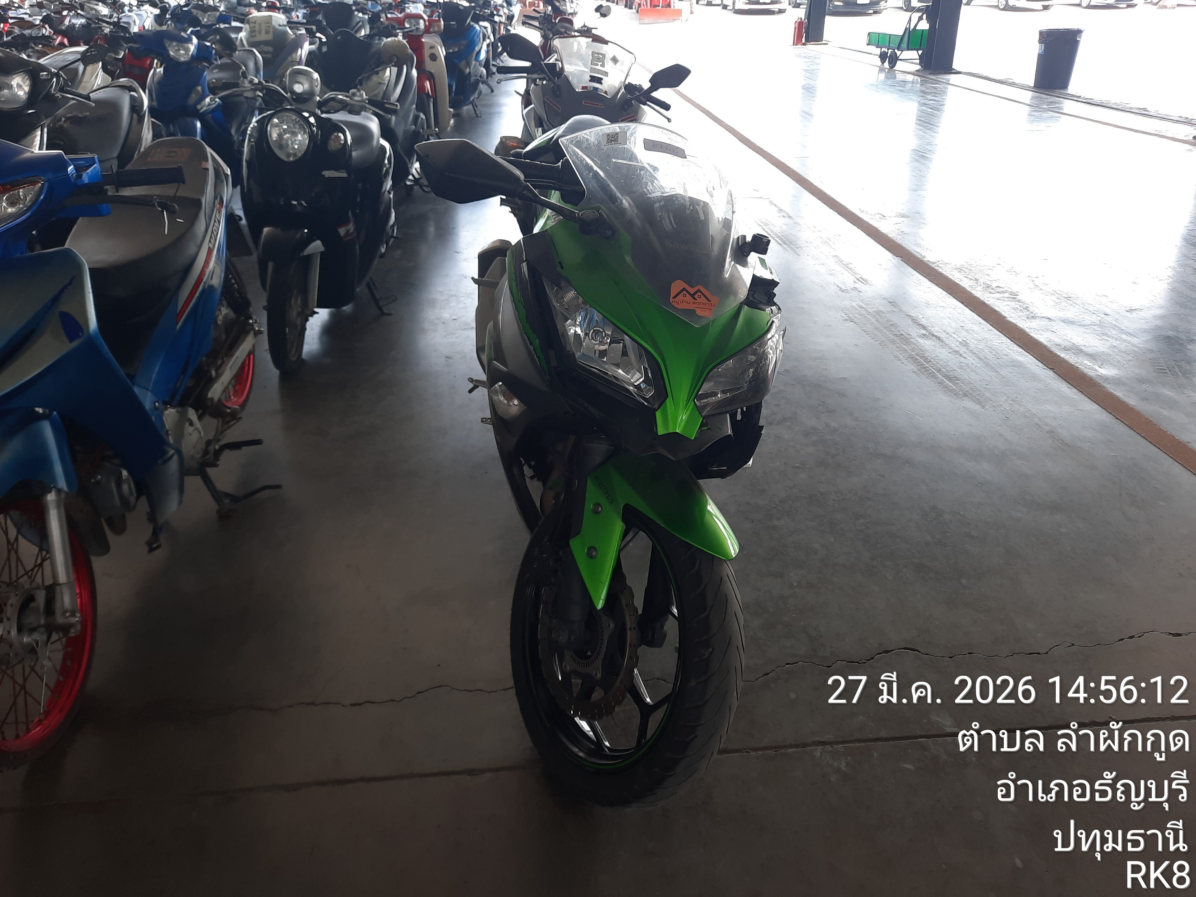 KAWA KAWA020 ABS 2017