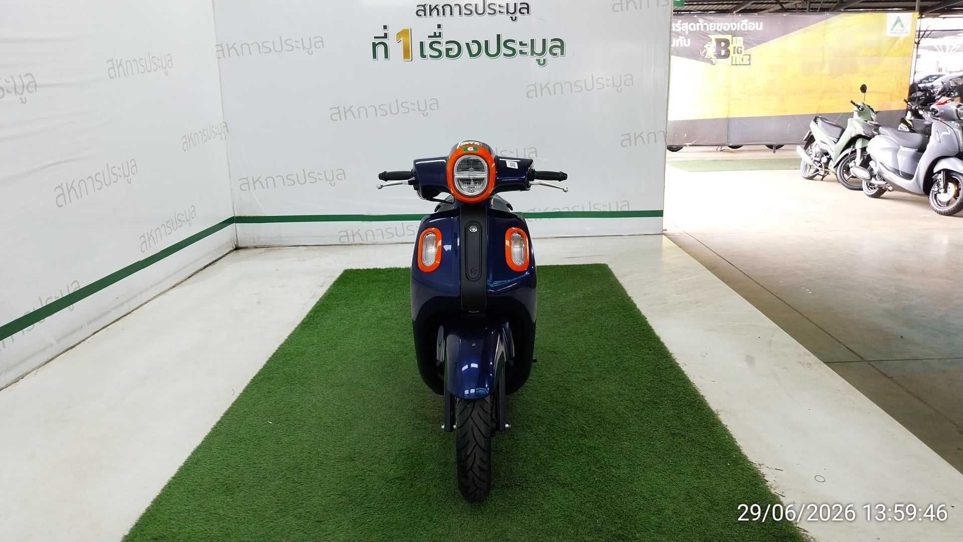 YAMA YAMA118 2025