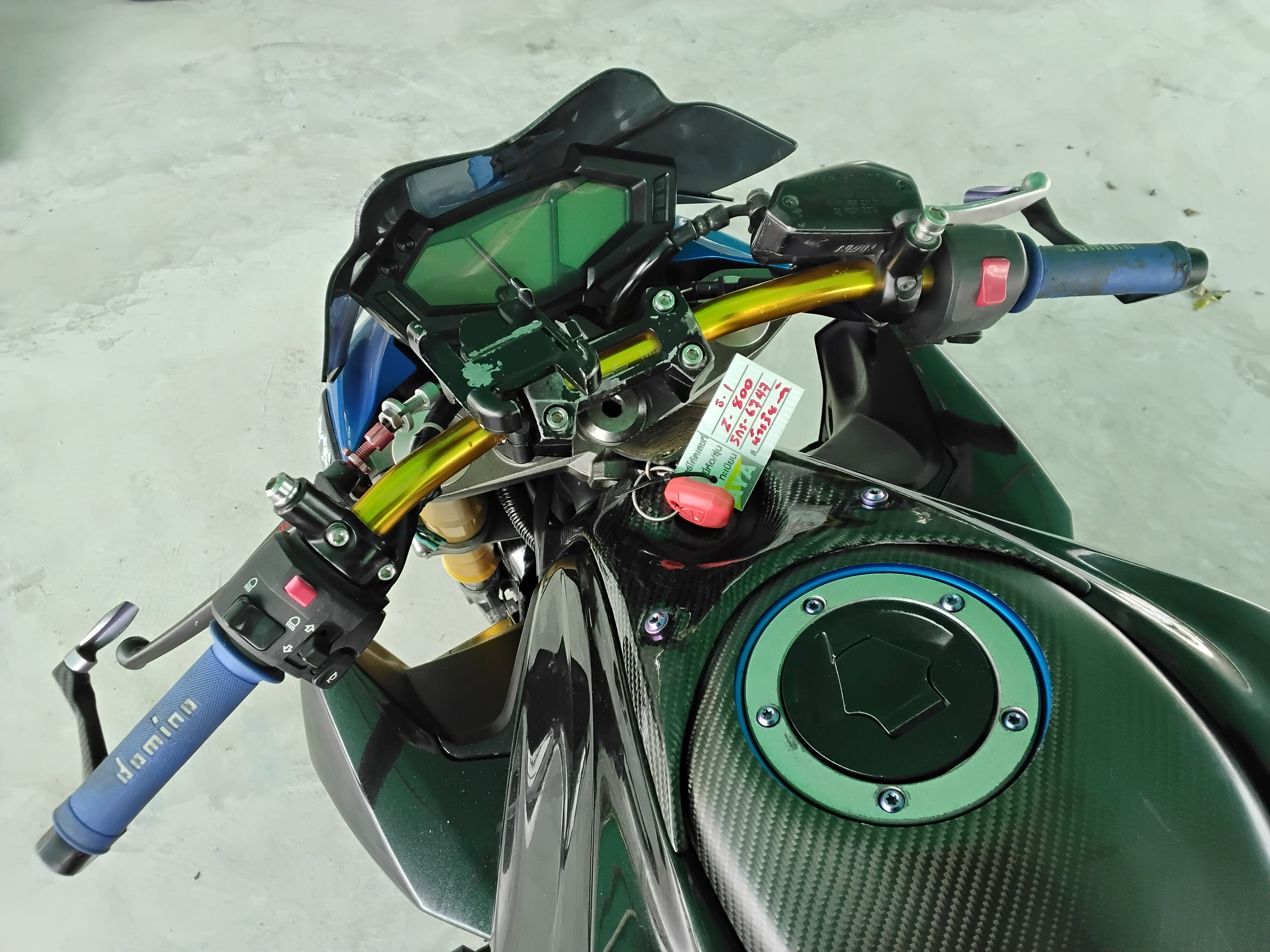 KAWA KAWA042 2016