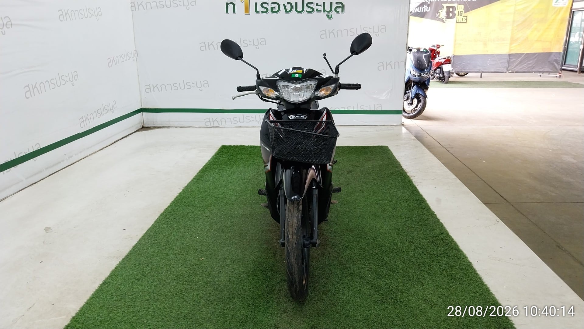 HOND HOND052