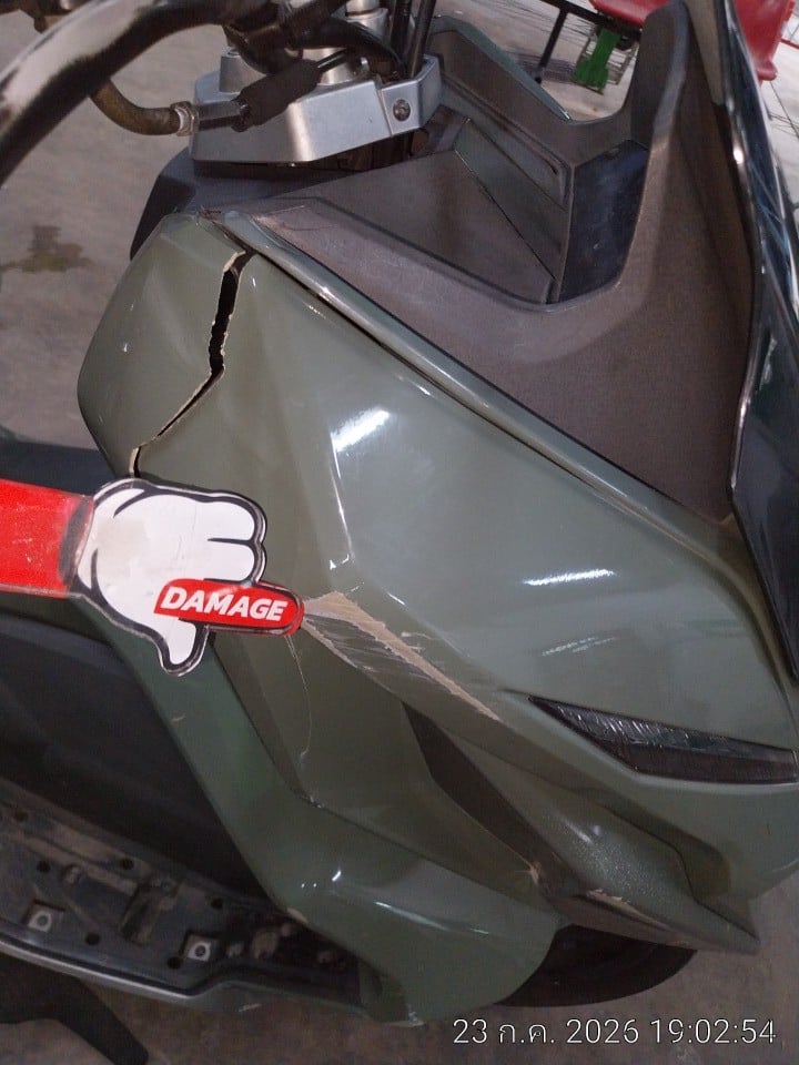 GPX GPX031