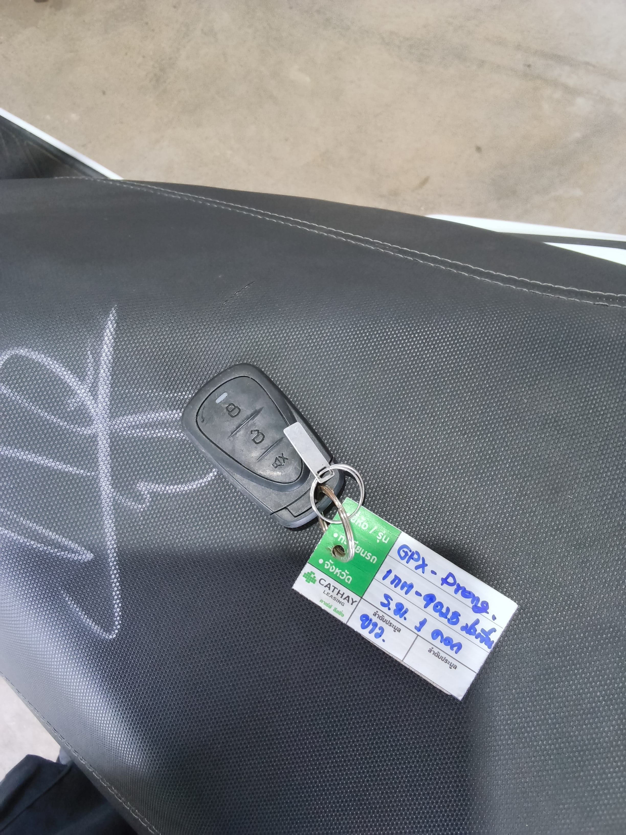 GPX GPX042 KEYLESS 2022