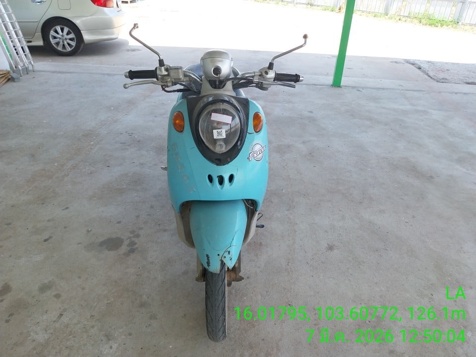 YAMA YAMA013 2007
