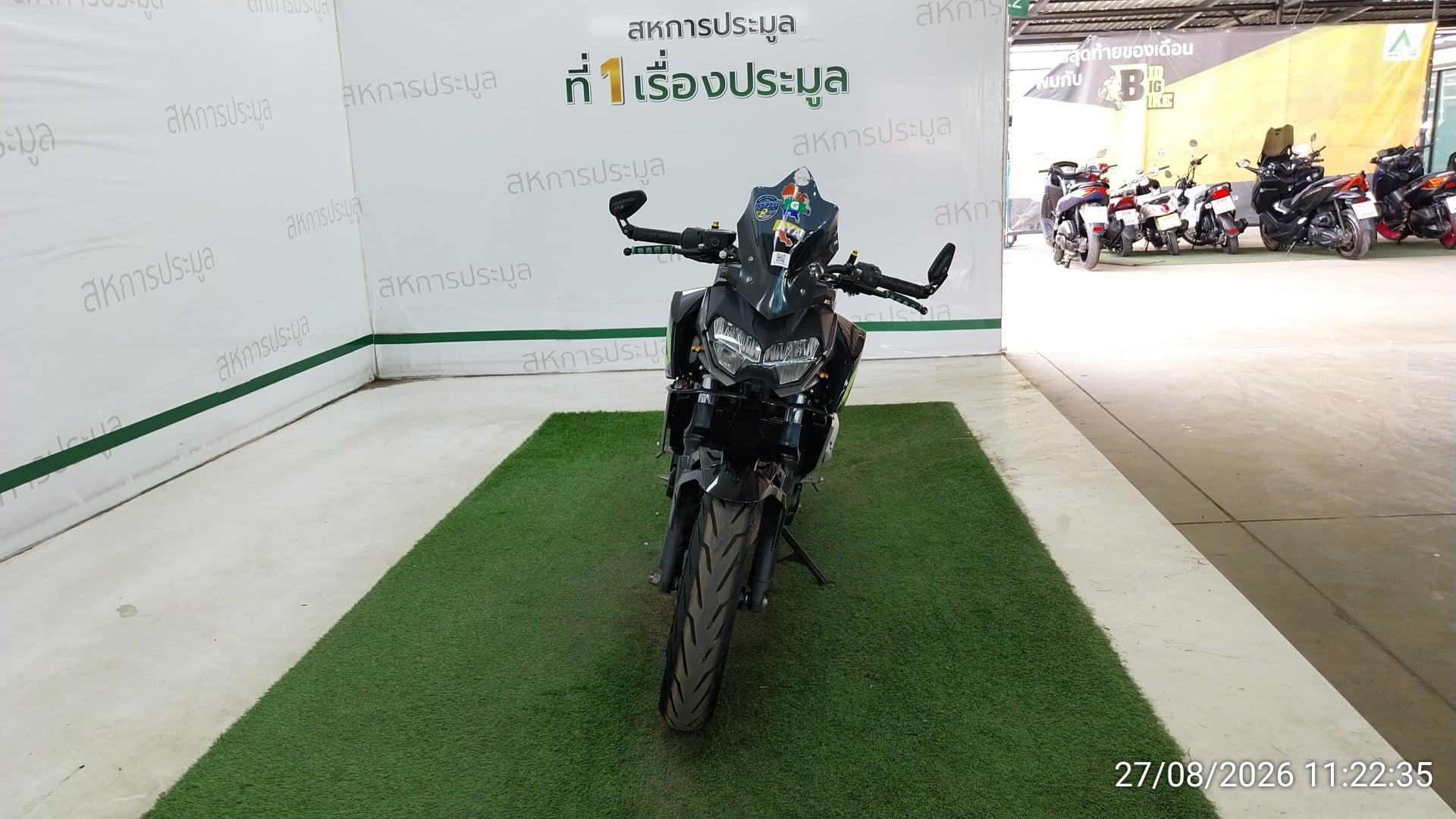 KAWA KAWA067 ABS 2020