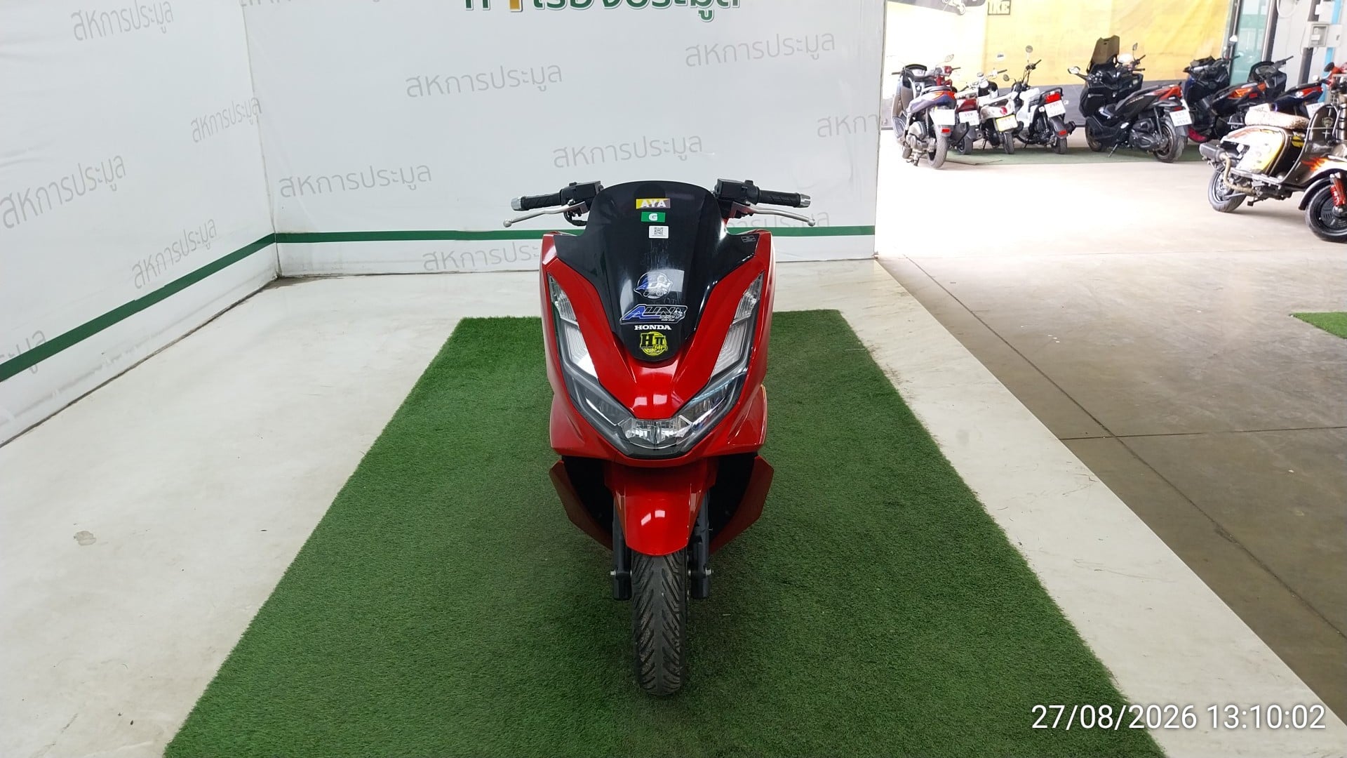 HOND HOND149 ABS 2024