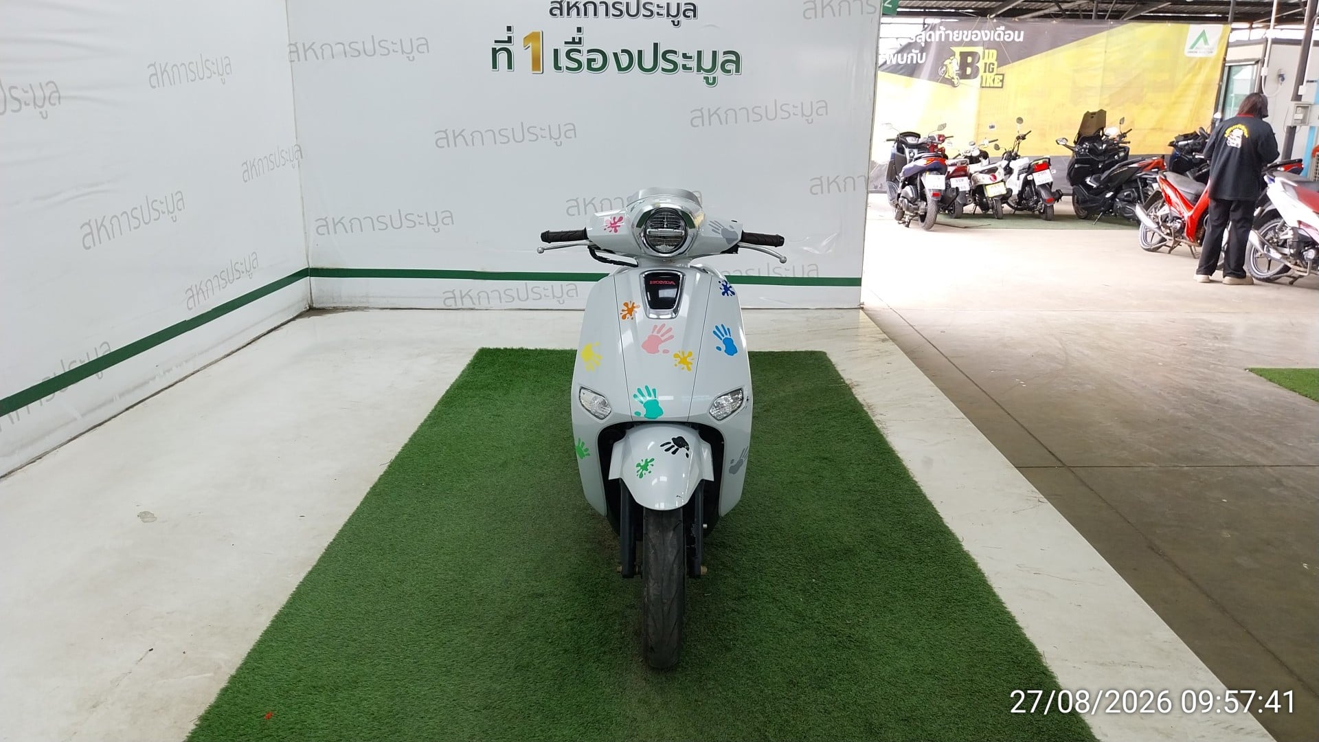 HOND HOND189 ABS 2024
