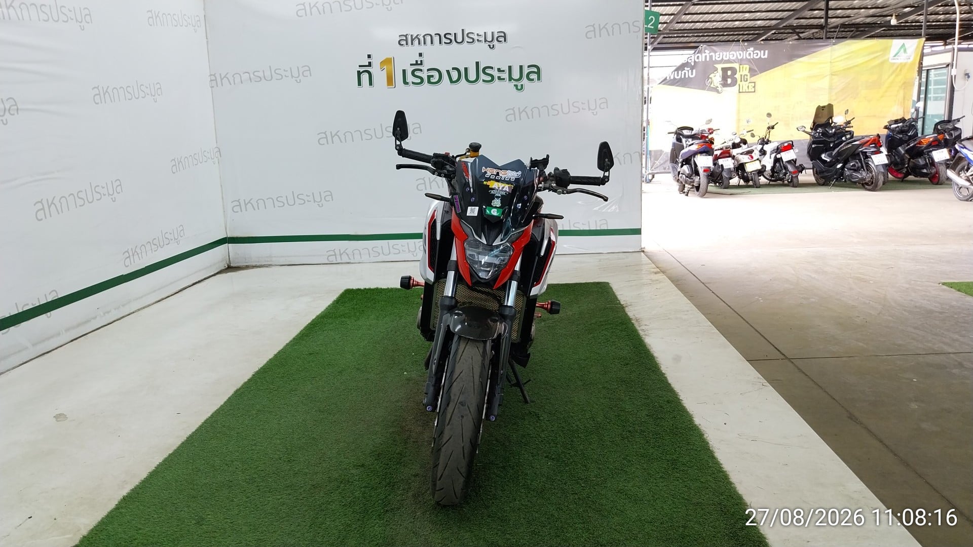 HOND HOND166 ABS 2017