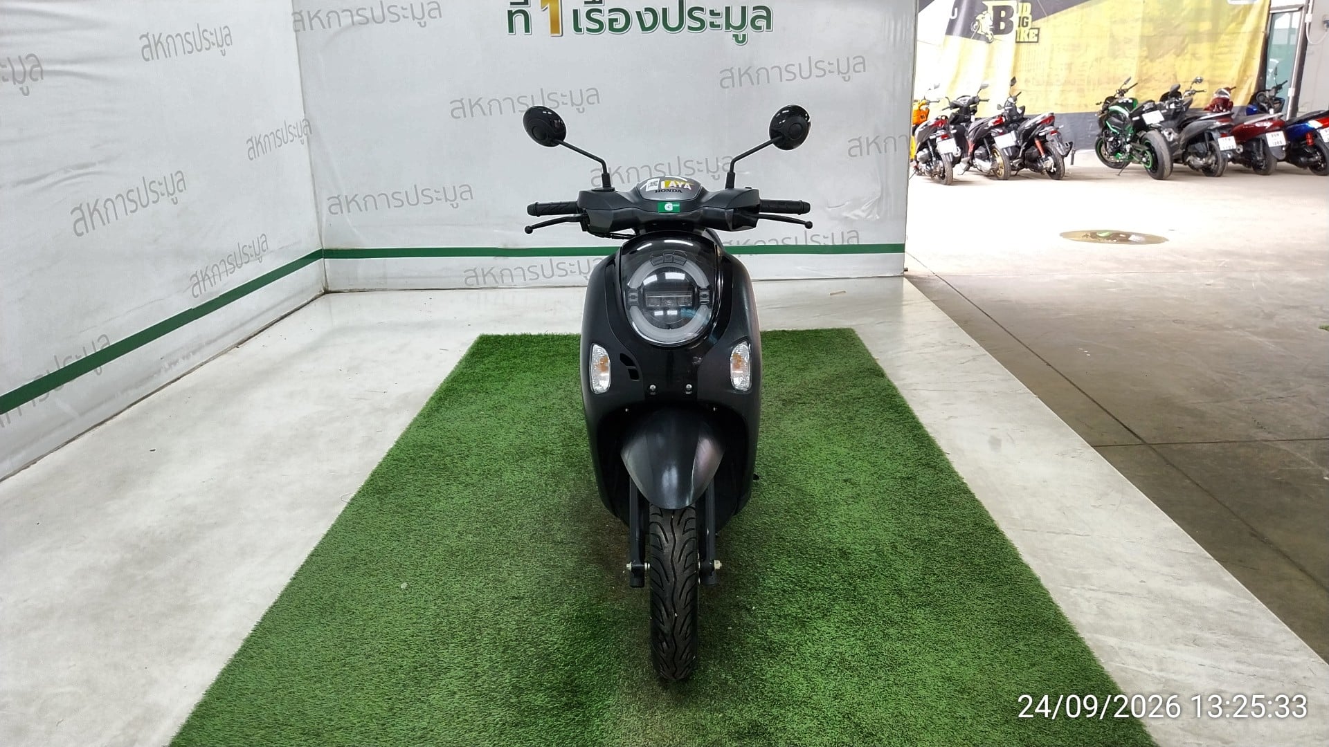 HOND HOND150 CLUB12 COMBI BRAKE 2026