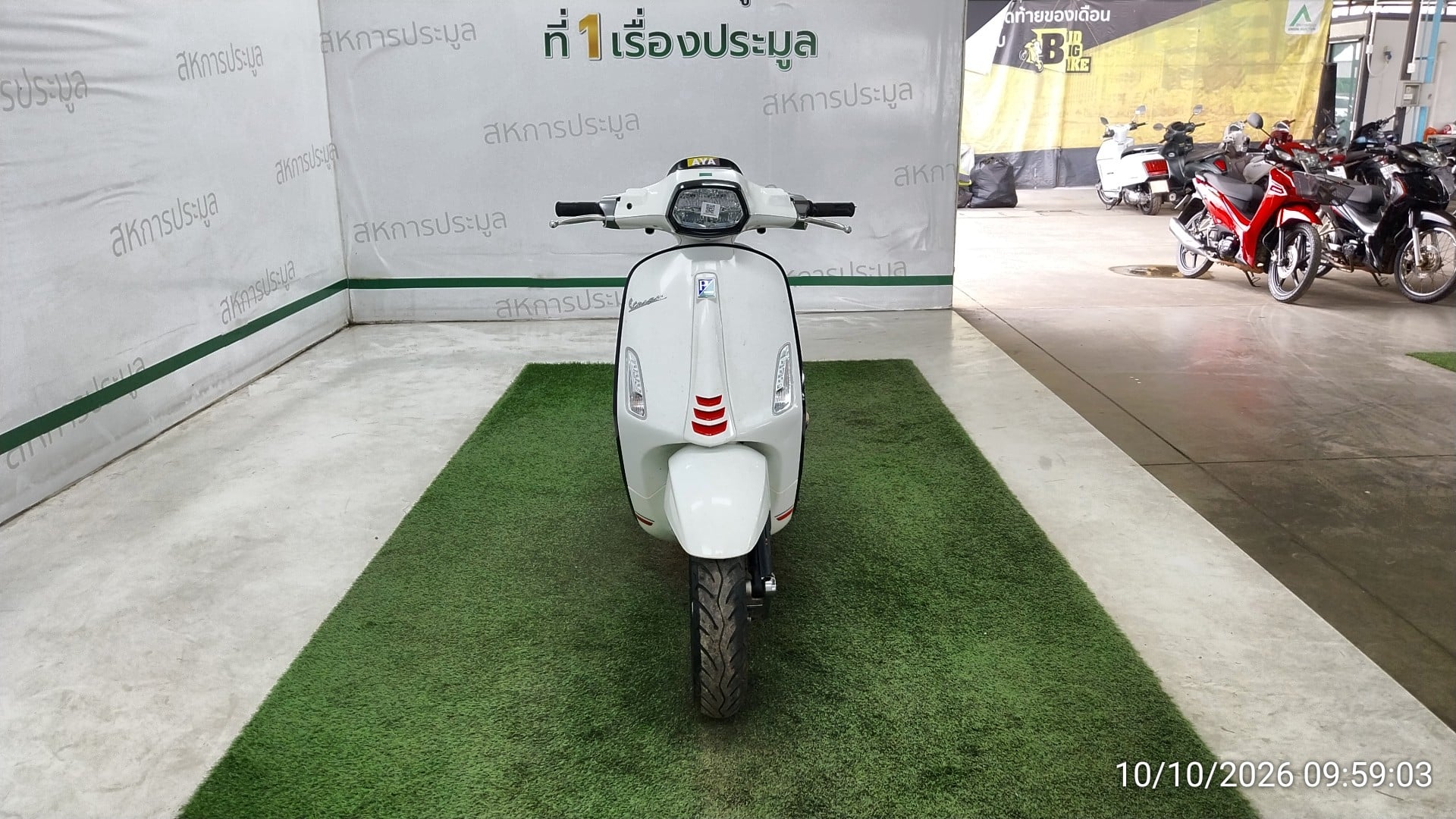 VESP VESP035 ABS 2023