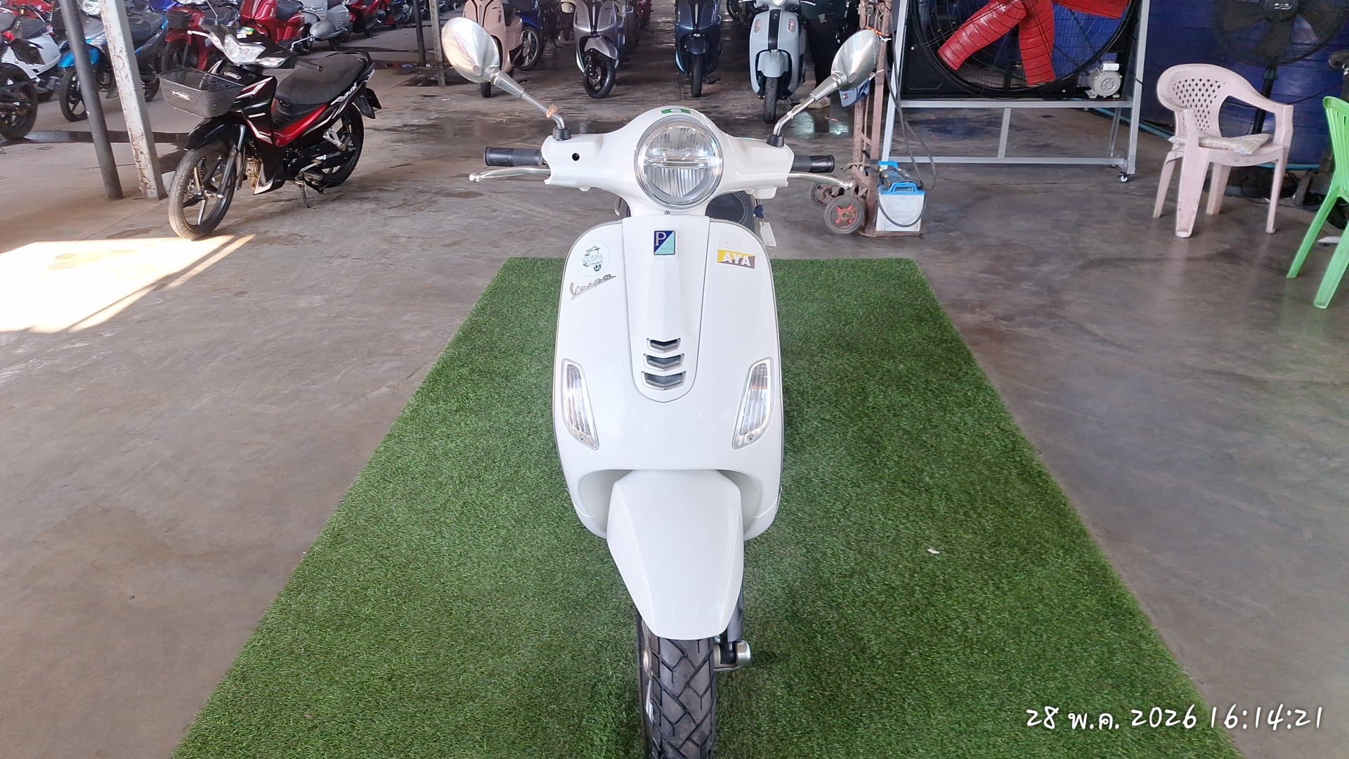 VESP VESP025 2023