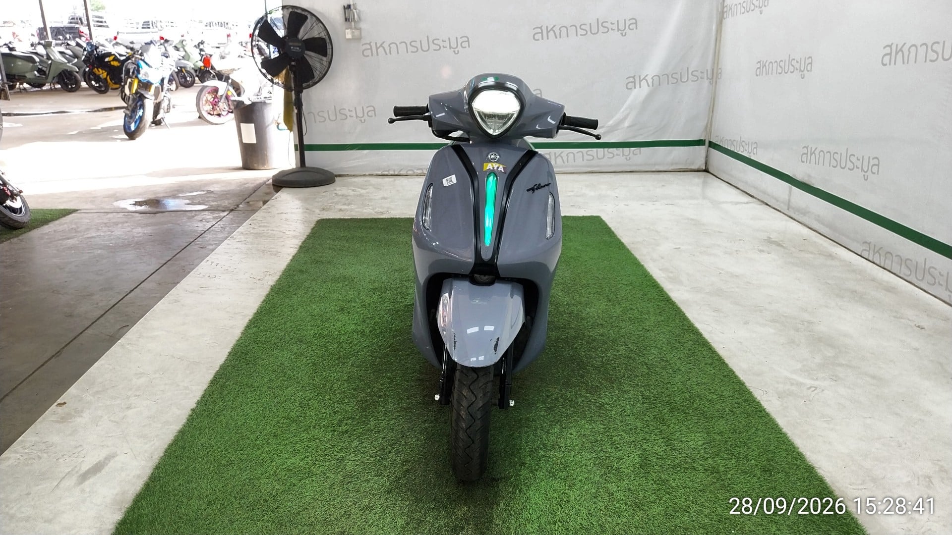 YAMA YAMA117 Y-CONNECT 2025