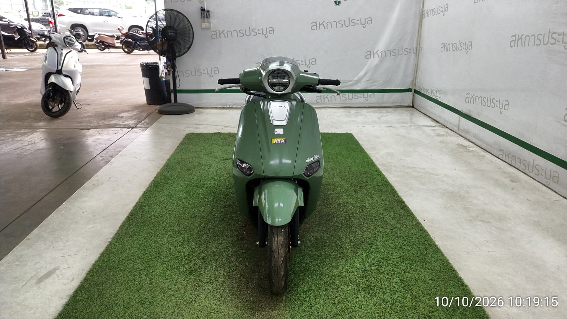 HOND HOND189 COMBI BRAKE 2024