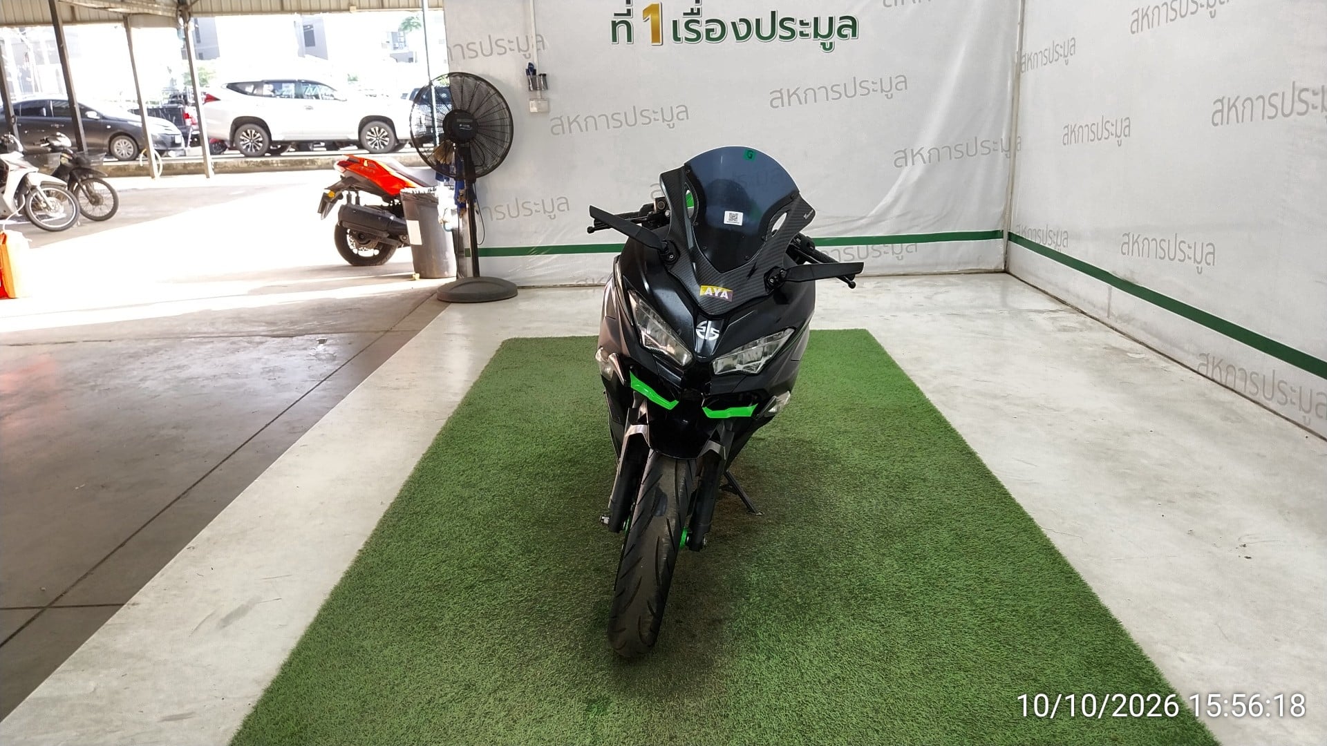 KAWA KAWA056 SE ABS 2020