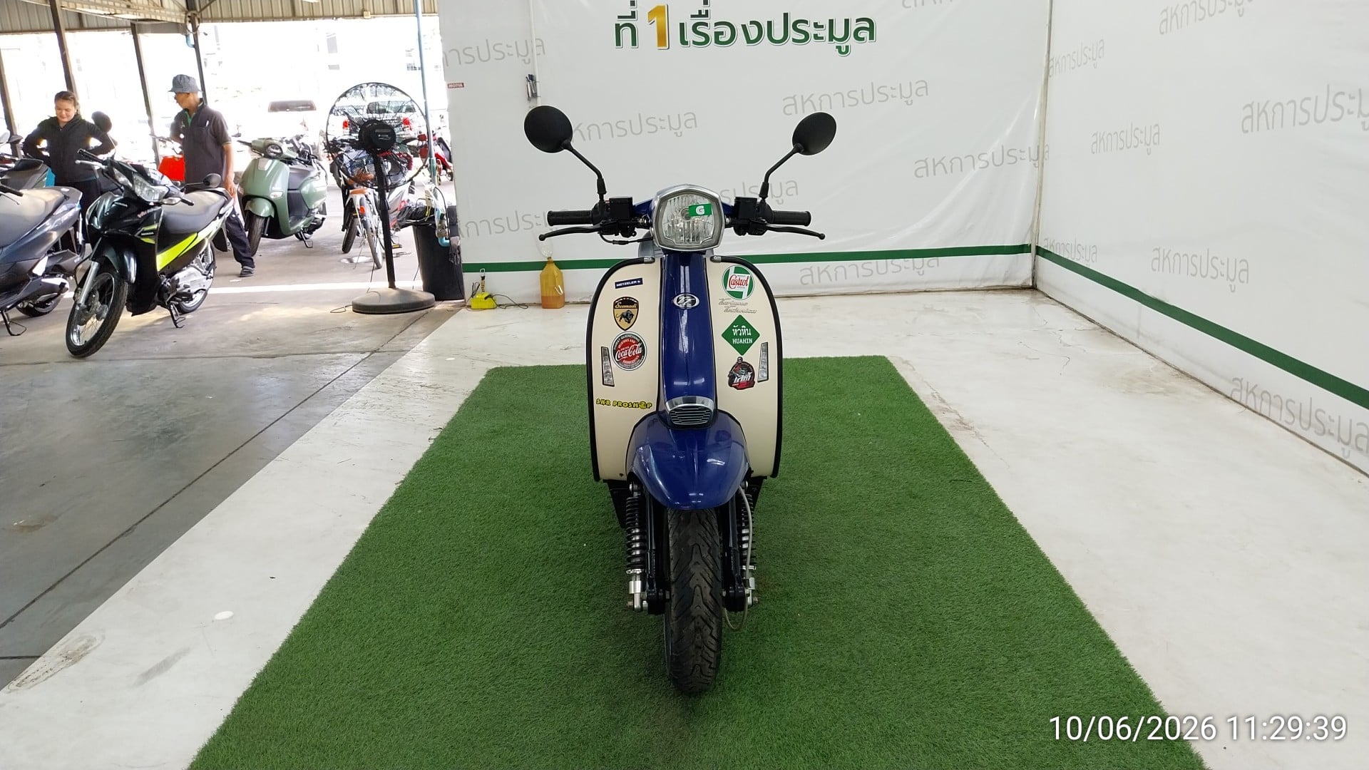SCOM SCOM003 200i 2019