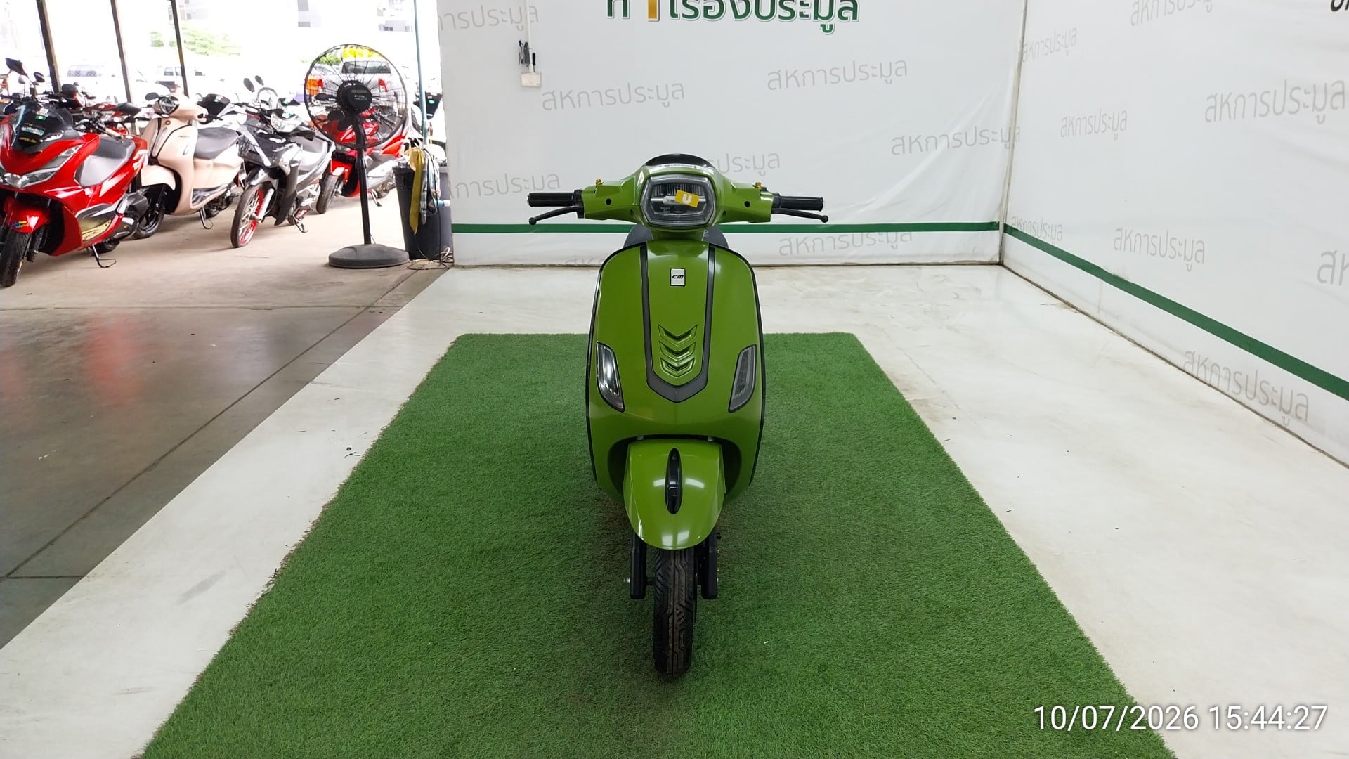 EM EM002 2024