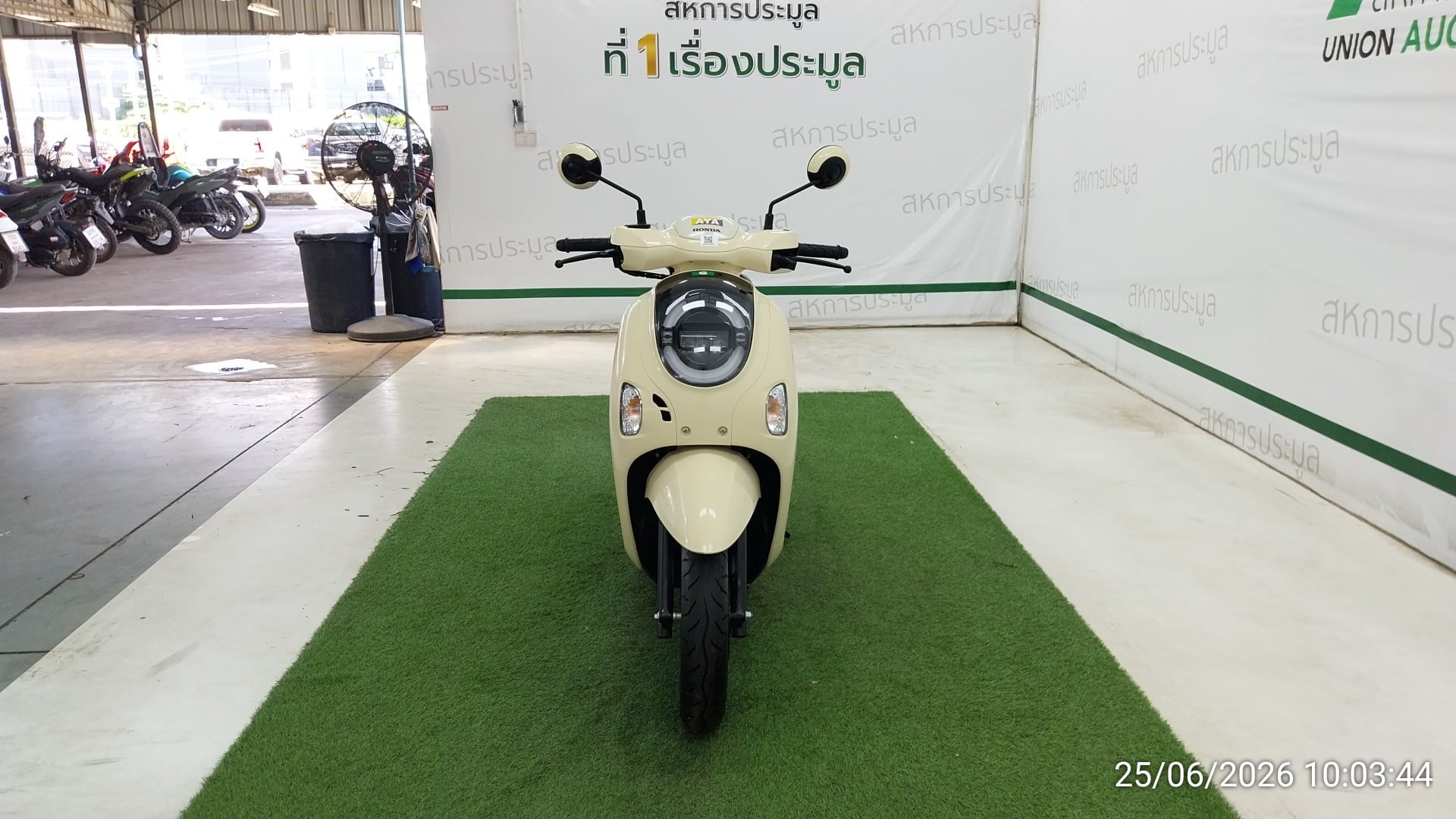 HOND HOND150 PRESTIGE COMBI BRAKE 2026
