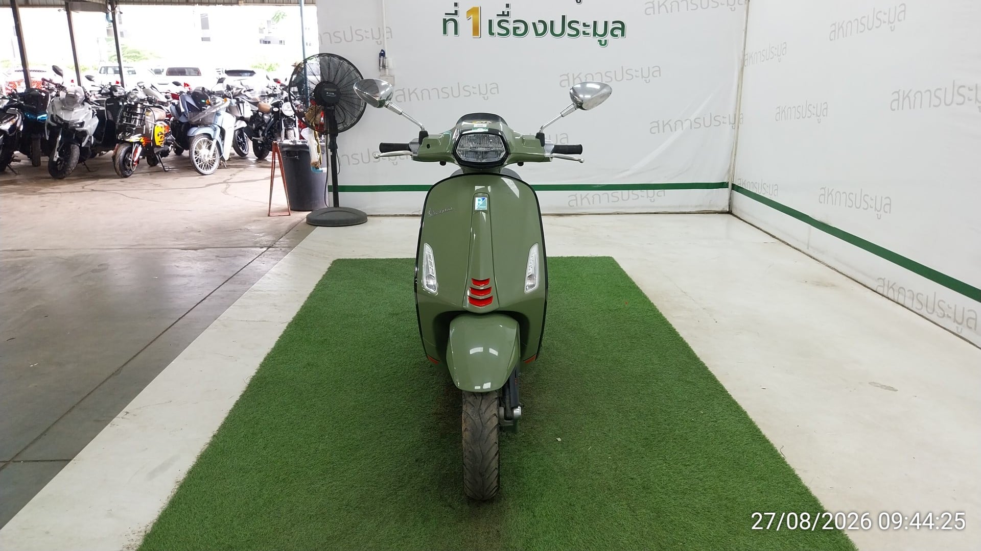 VESP VESP035 ABS 2023