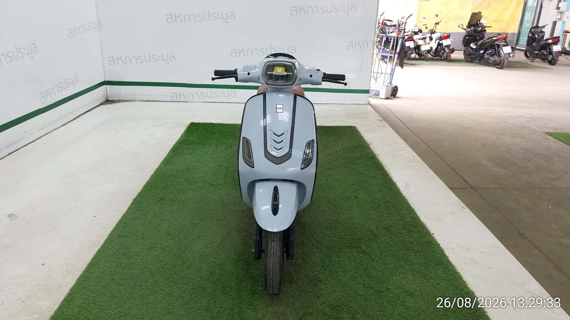EM EM002 2024