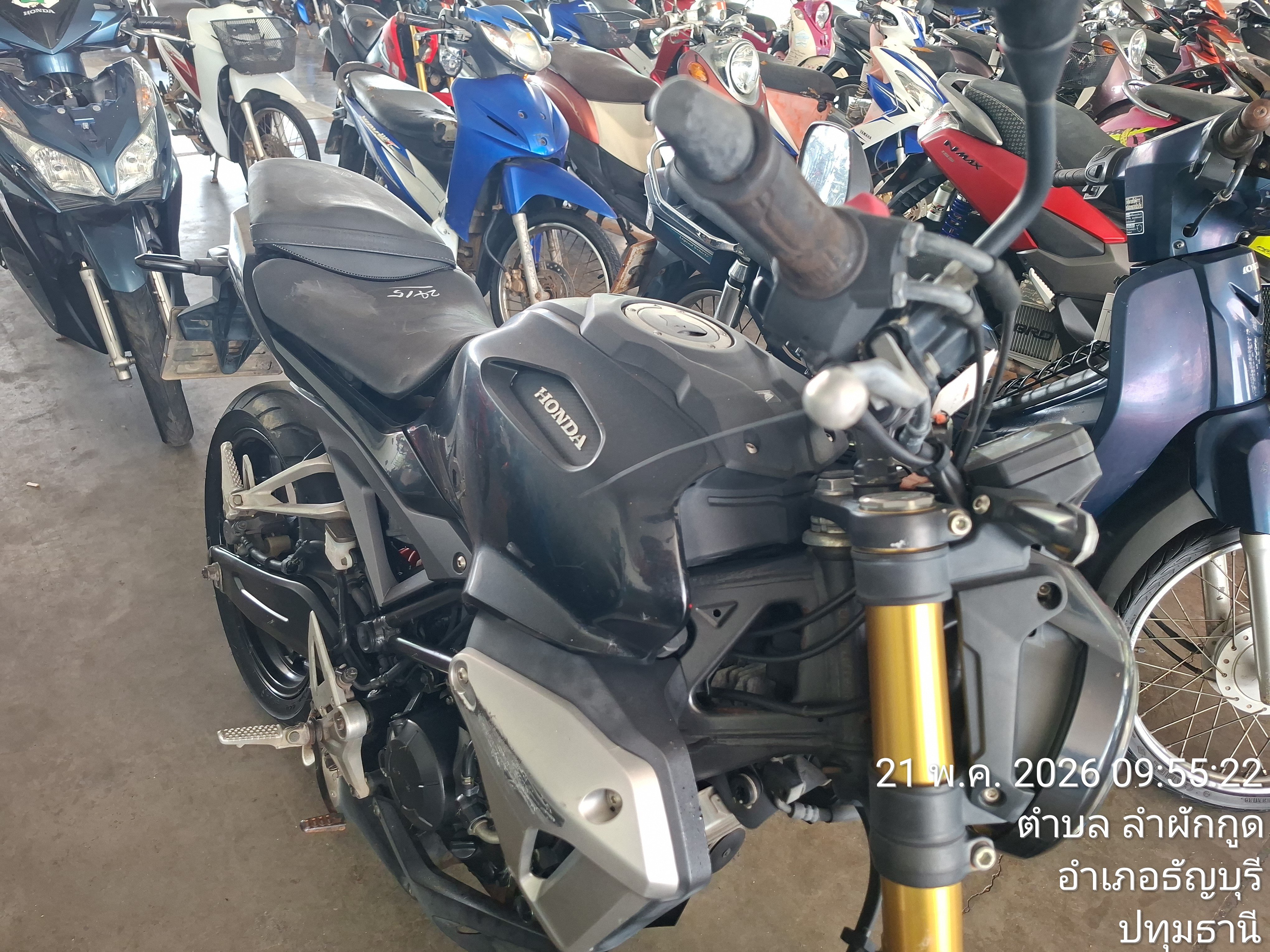 HOND HOND110 2018