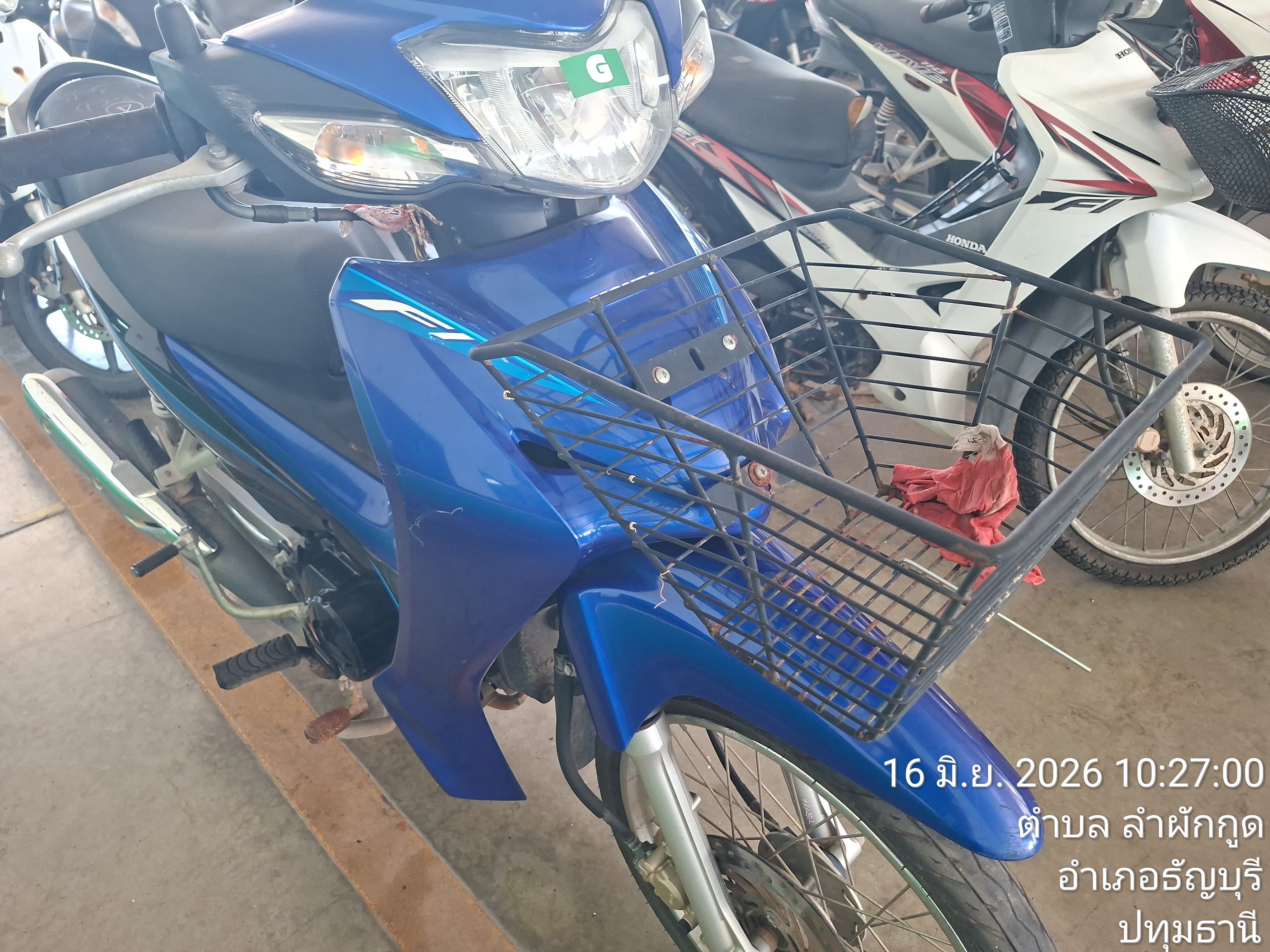 HOND HOND021 2019