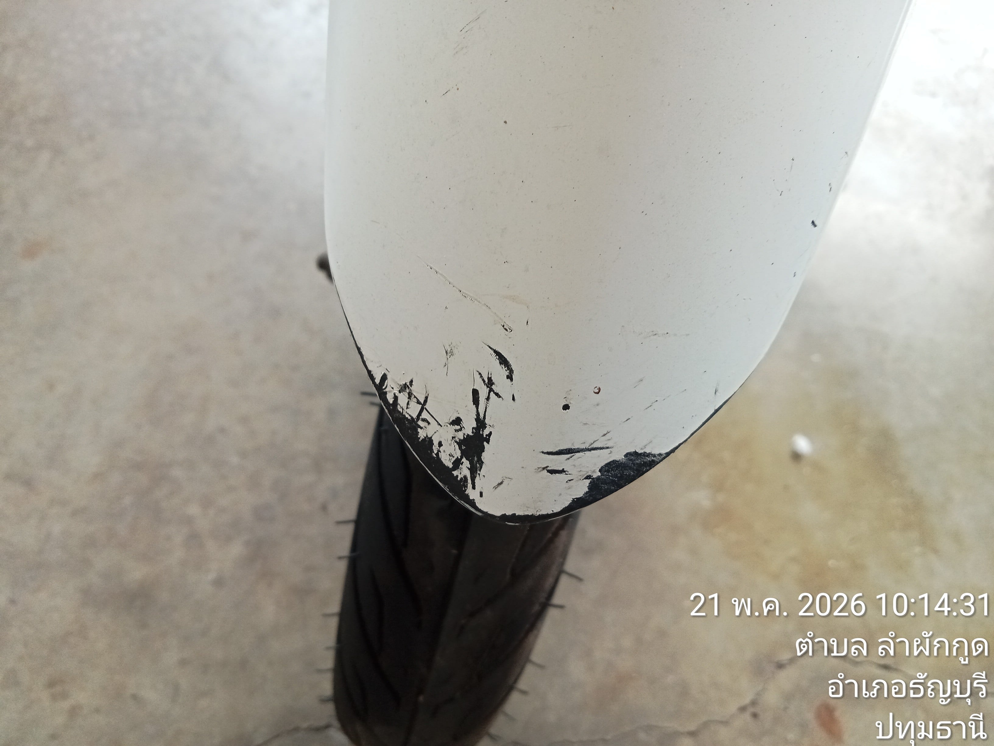 HOND HOND050 2009