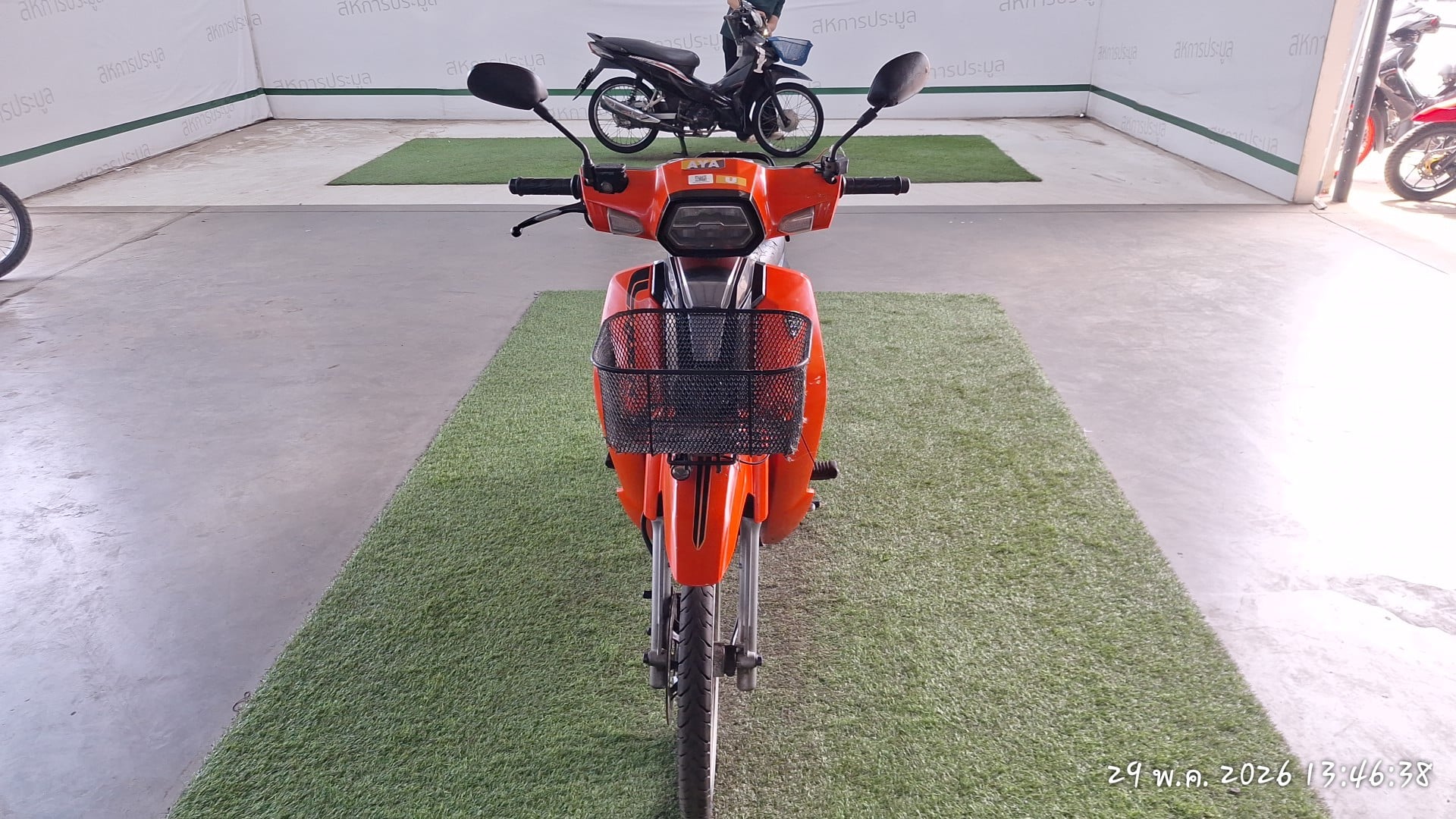 GPX GPX032 2022