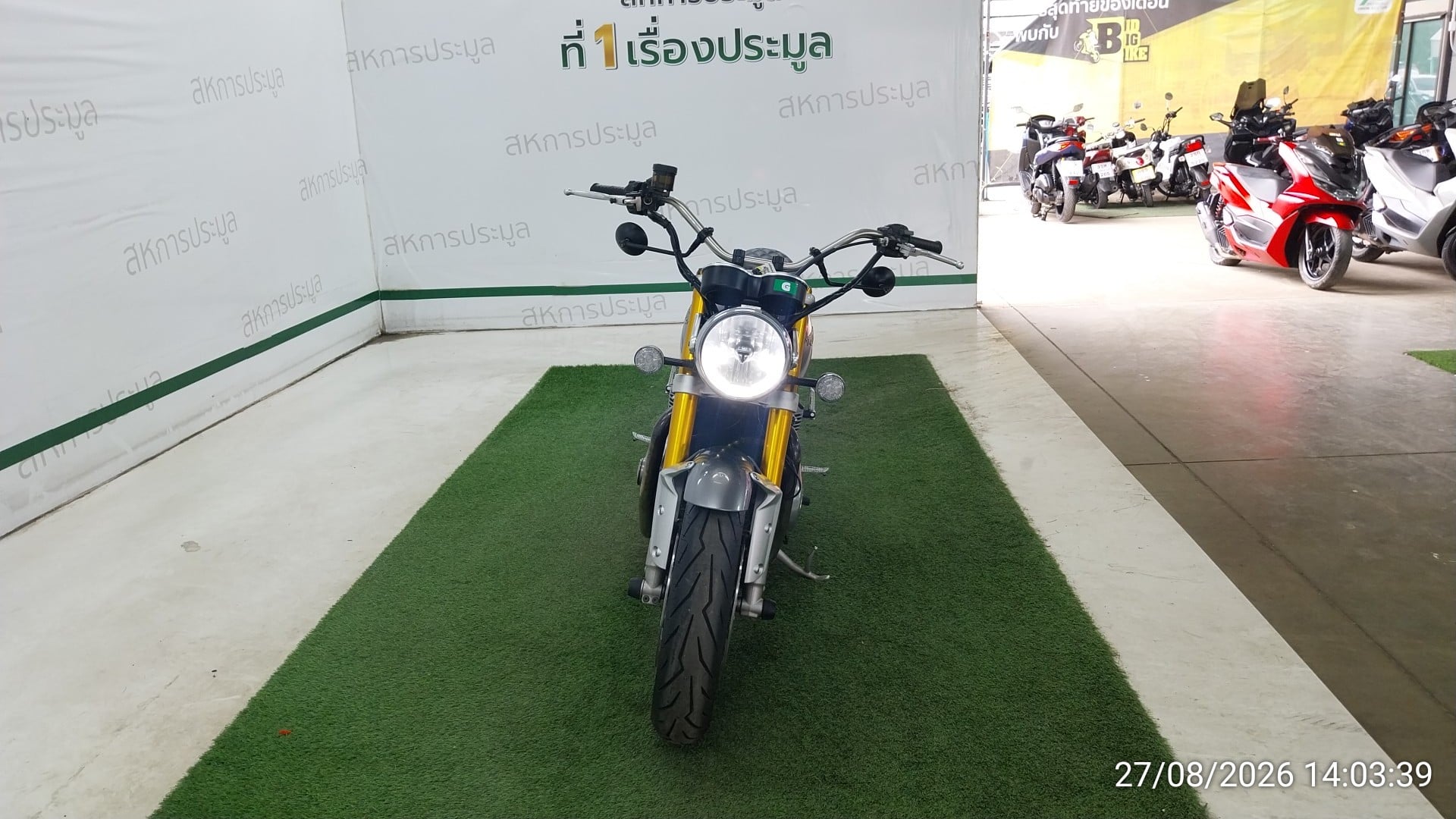 TRIU TRIU009 1200 R ABS 2017