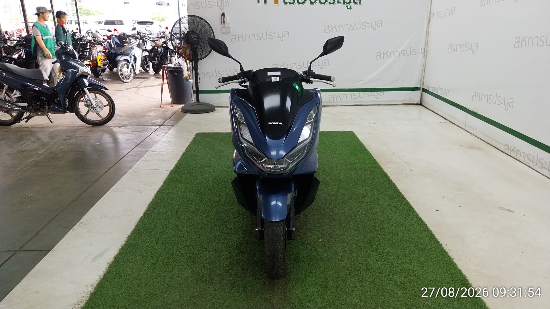 HOND HOND149 COMBI BRAKE 2022