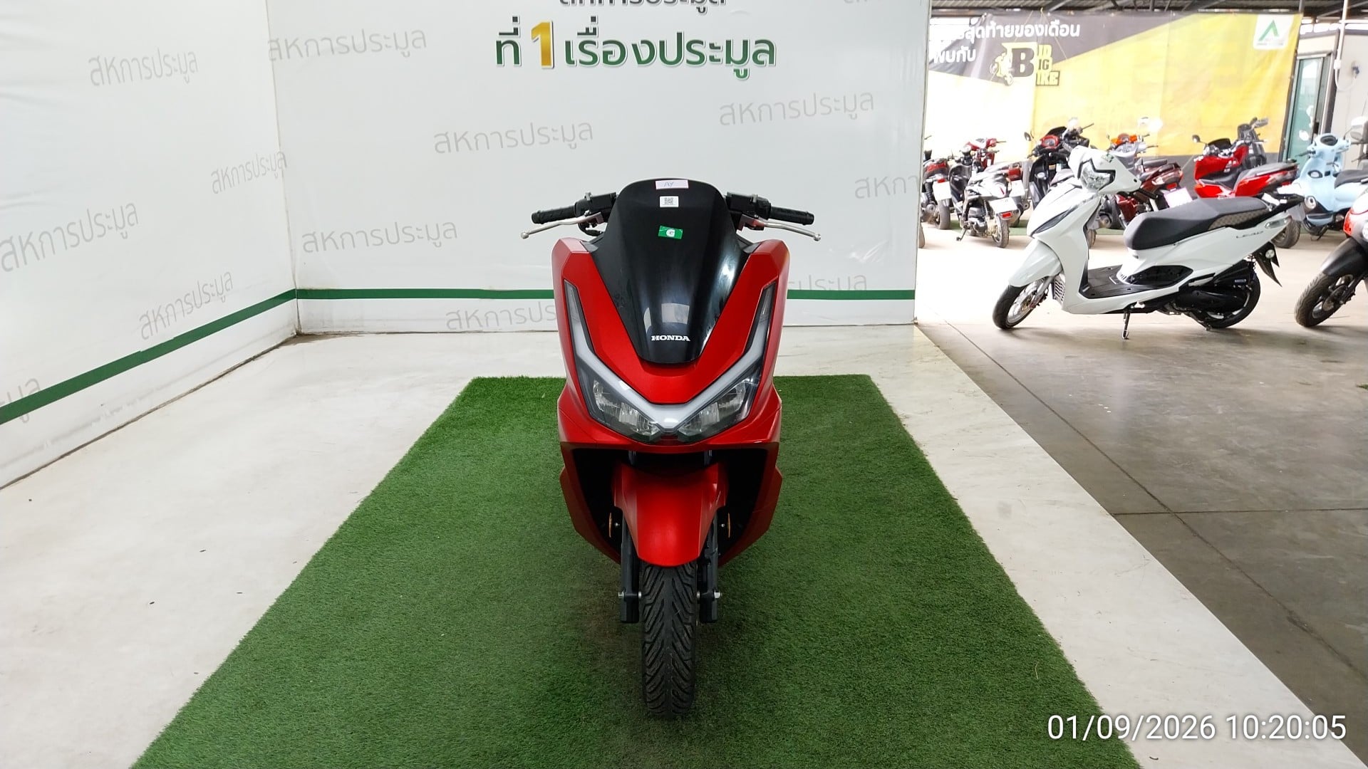 HOND HOND149 ABS ROADSYNC 2025