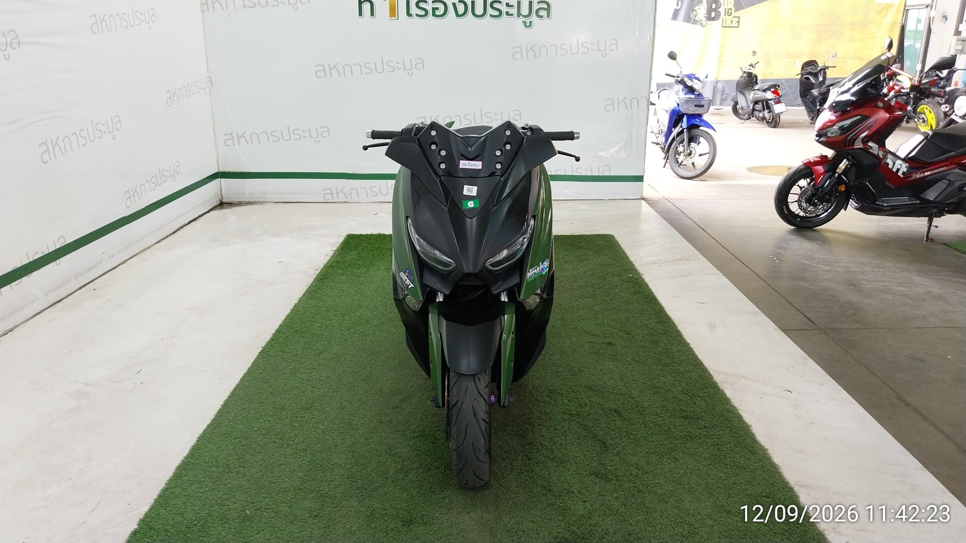 YAMA YAMA116 2020