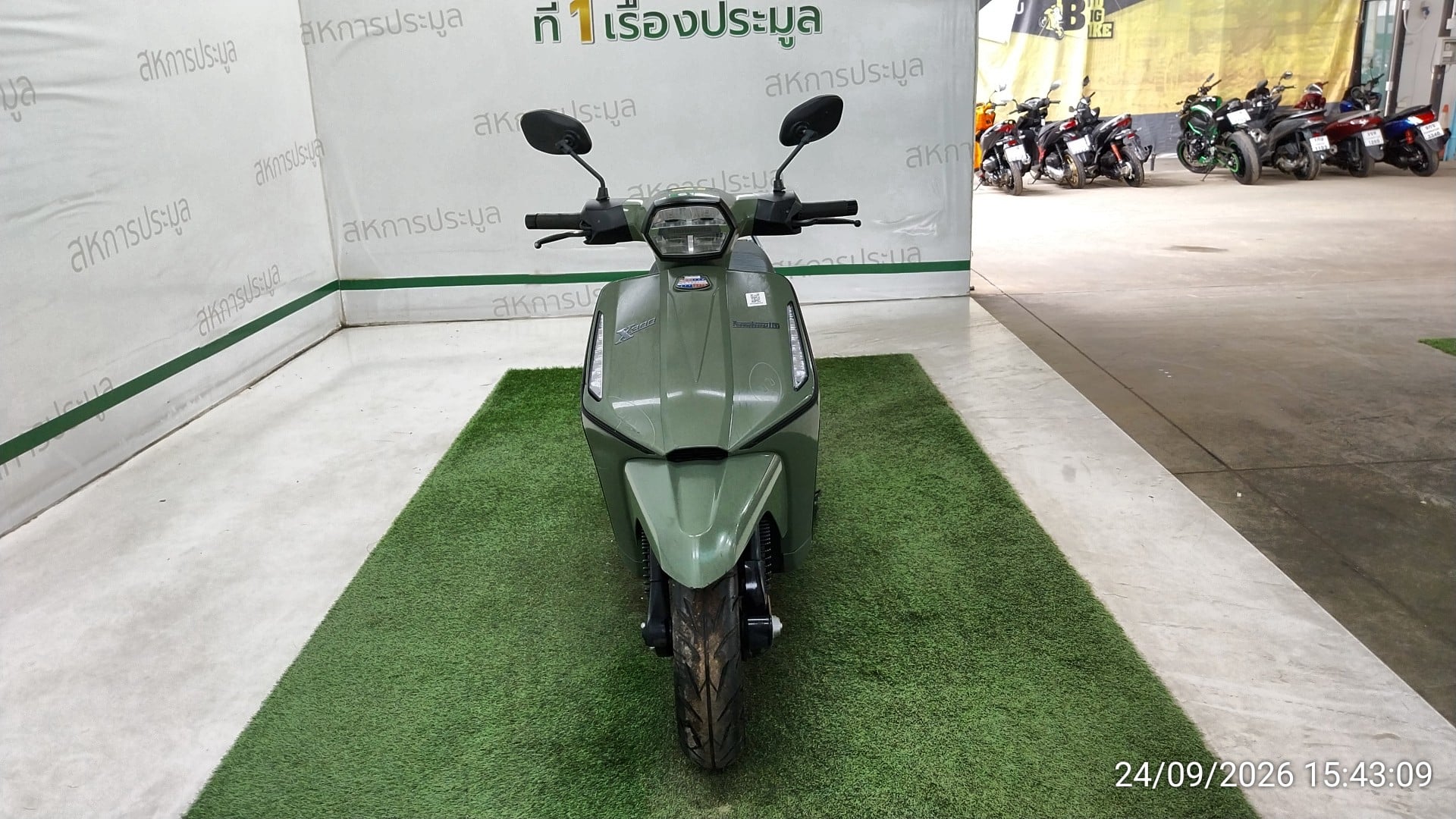 LMBT LMBT004 ABS 2023