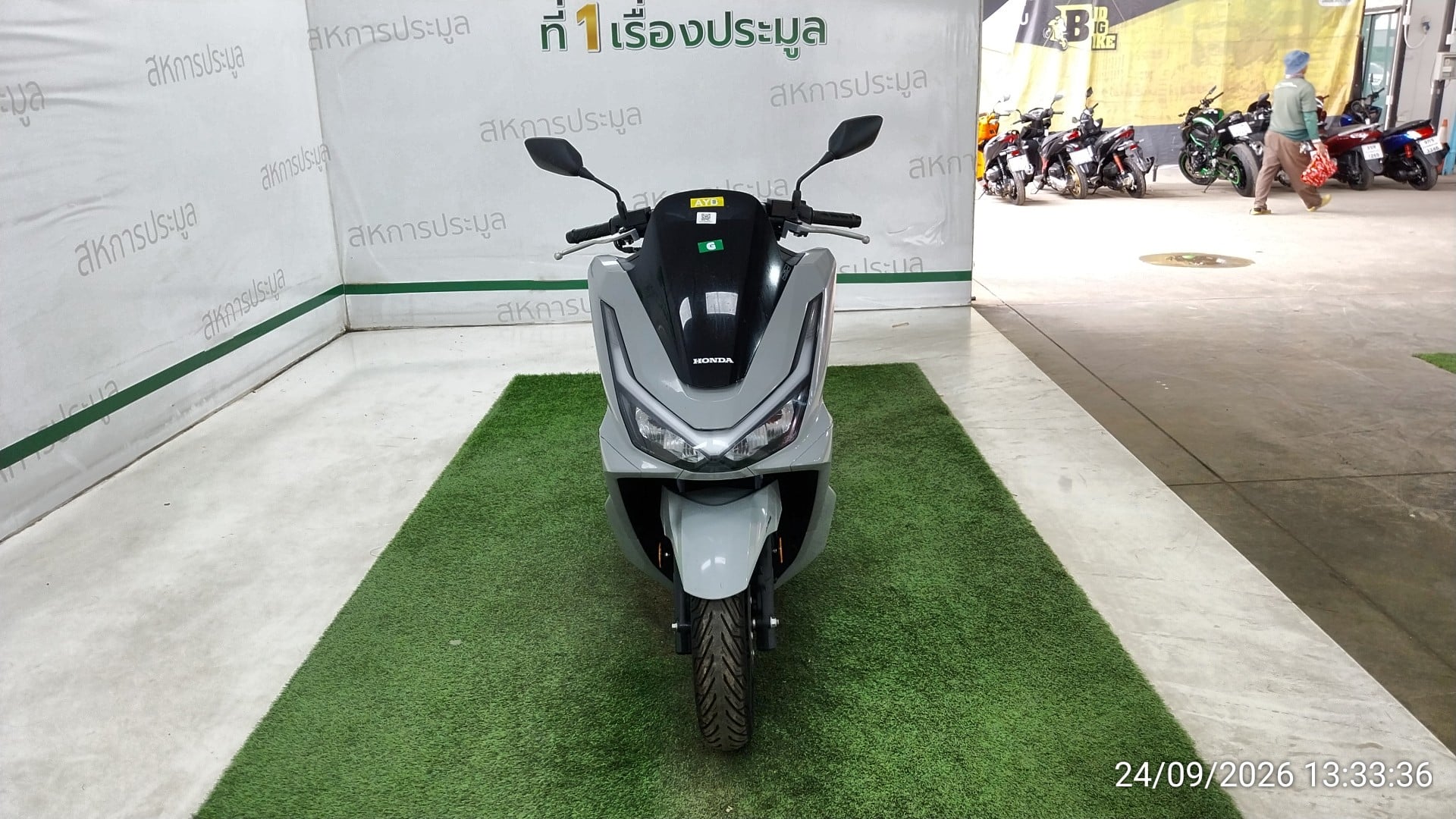 HOND HOND149 ABS 2026