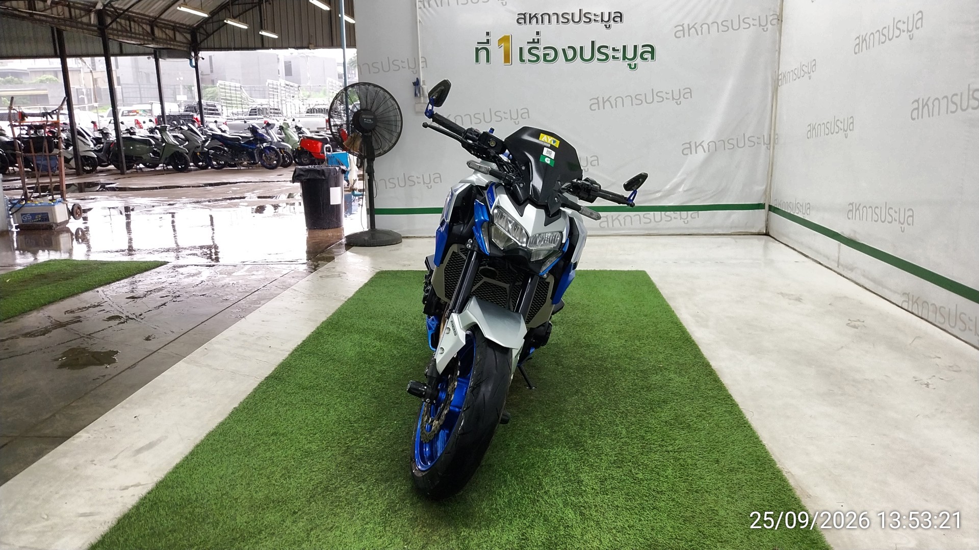KAWA KAWA053 SP ABS 2023
