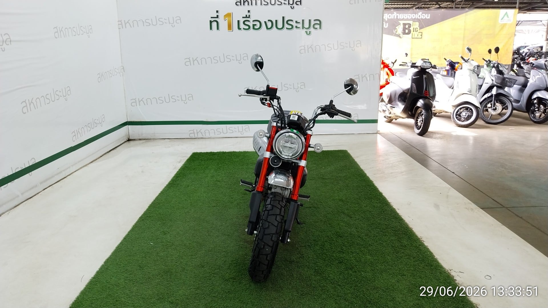 HOND HOND139 CHERRY 2026