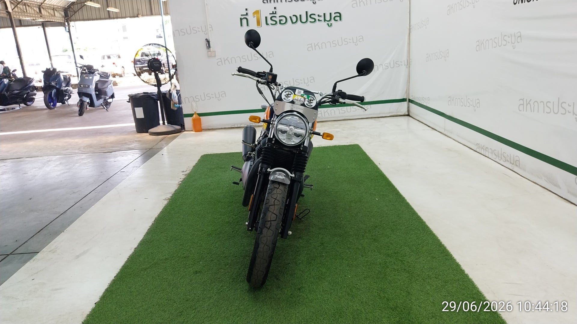 ROYE ROYE007 ABS 2025