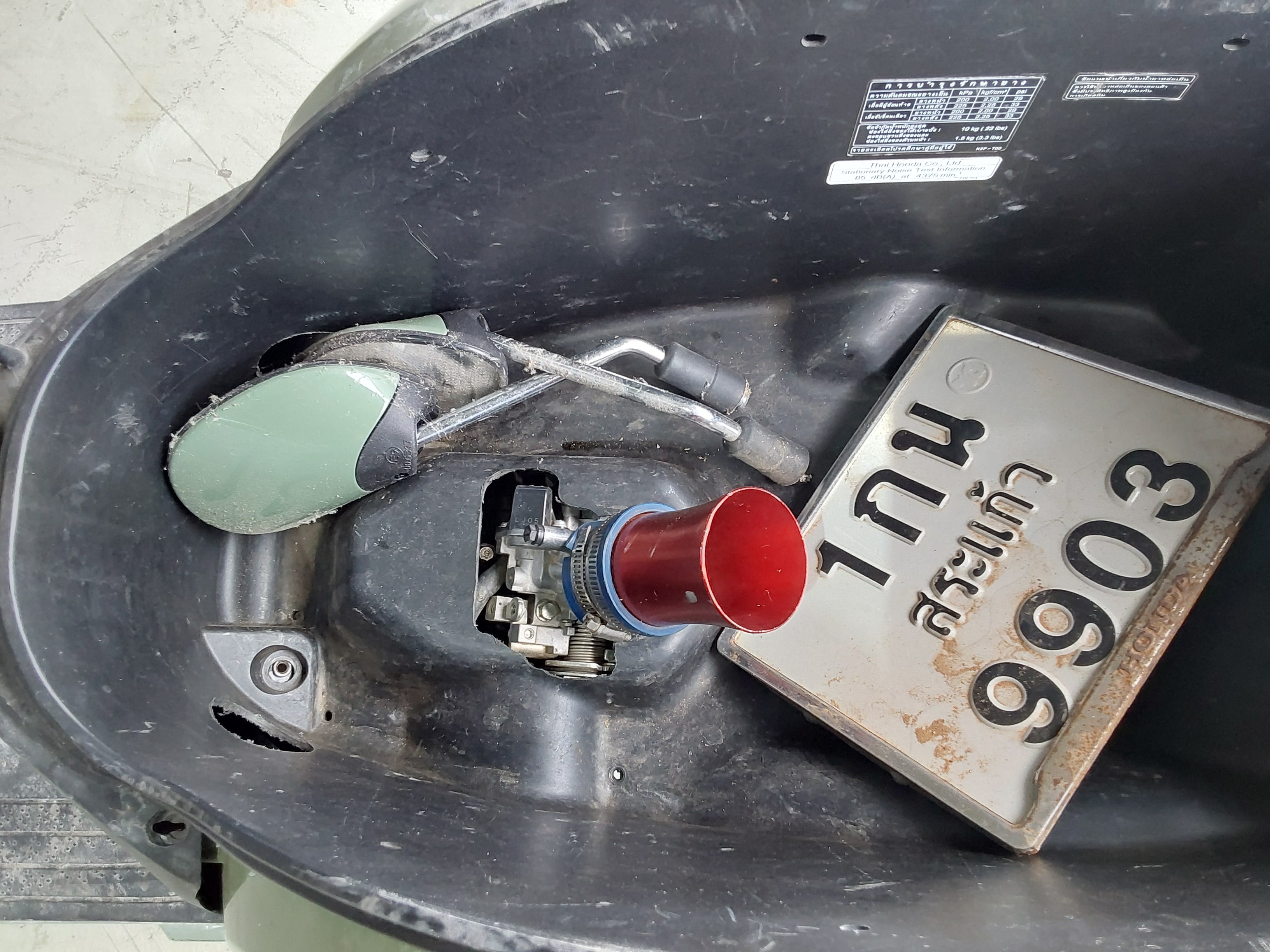 HOND HOND189 COMBI BRAKE 2024